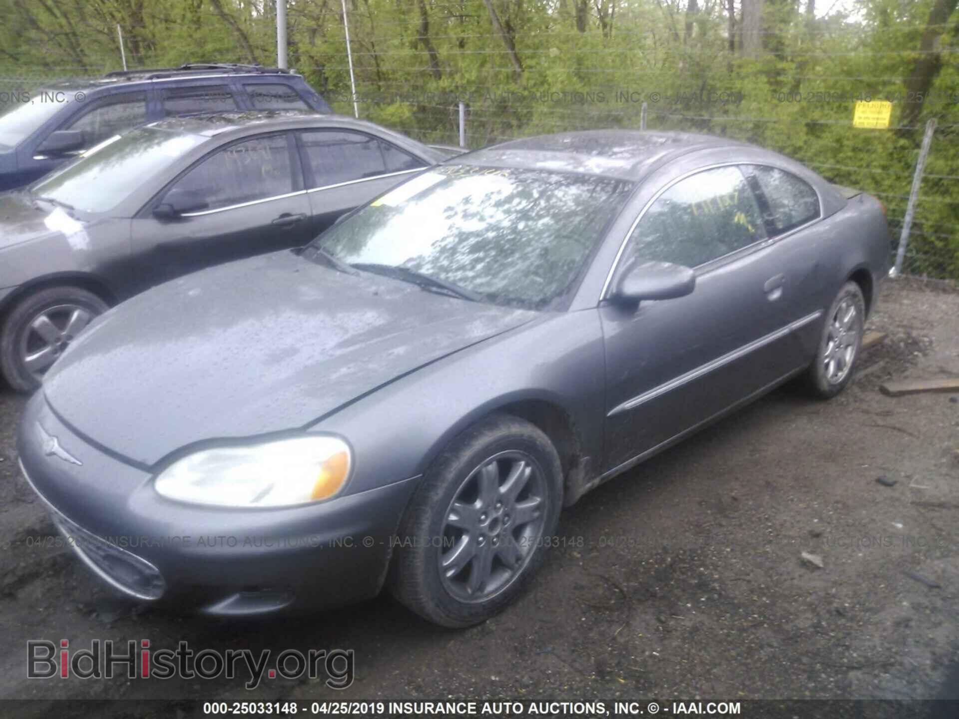 2002 CHRYSLER SEBRING - VIN: 4C3AG52H42E021264 - Фото 2