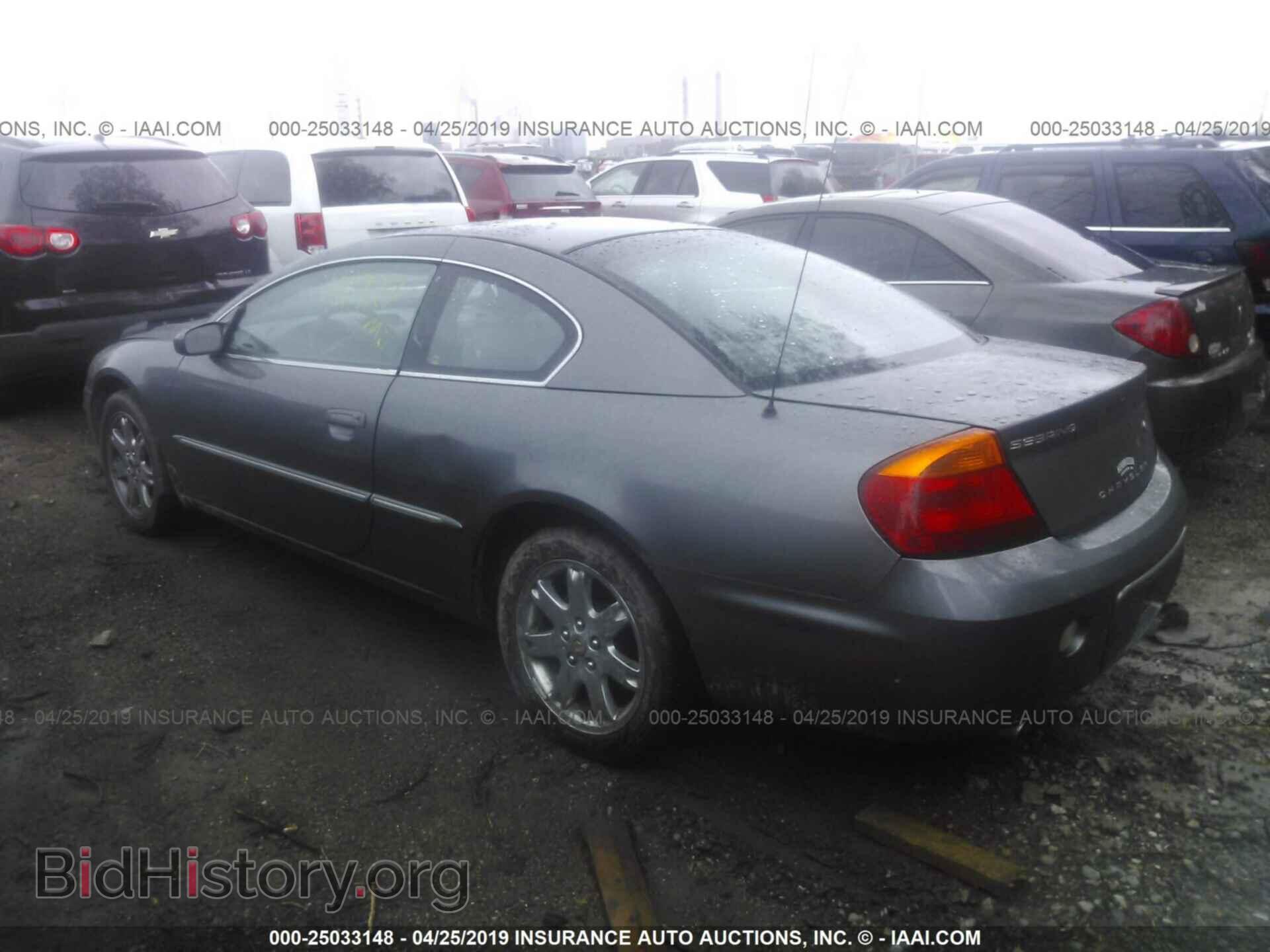 2002 CHRYSLER SEBRING - VIN: 4C3AG52H42E021264 - Фото 3