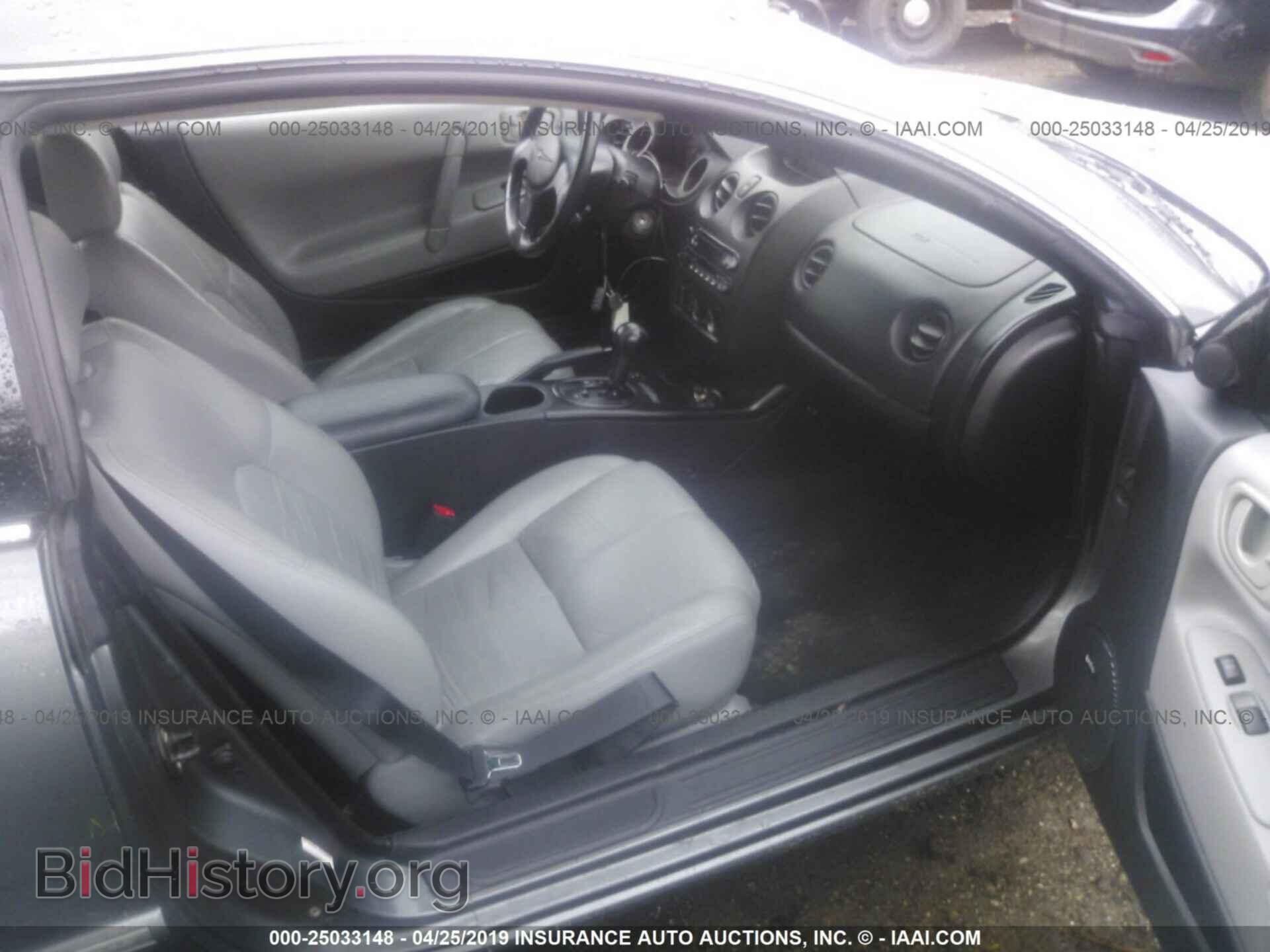 2002 CHRYSLER SEBRING - VIN: 4C3AG52H42E021264 - Фото 5