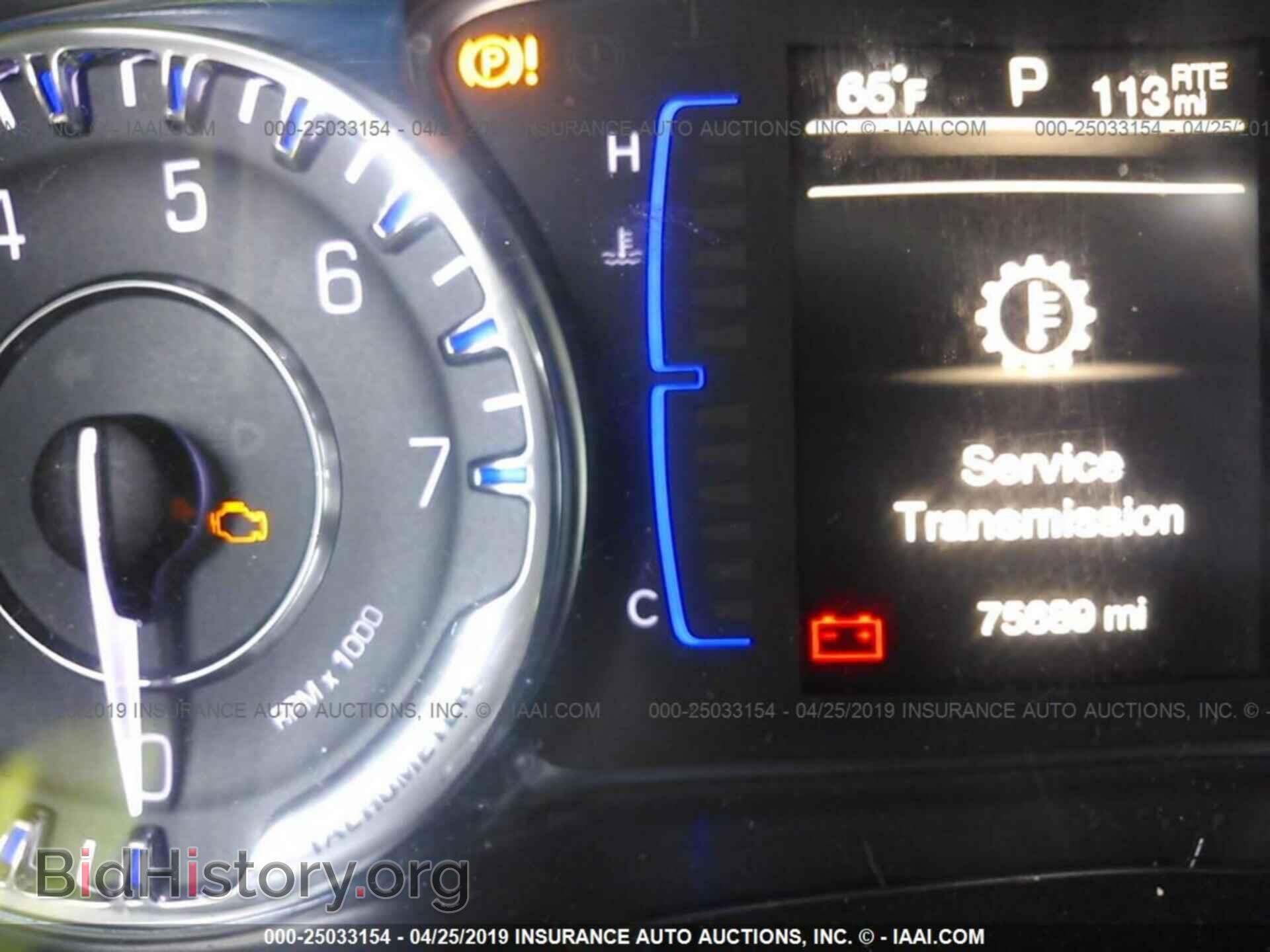 2016 CHRYSLER 200 - VIN: 1C3CCCAB6GN148662 - Фото 7