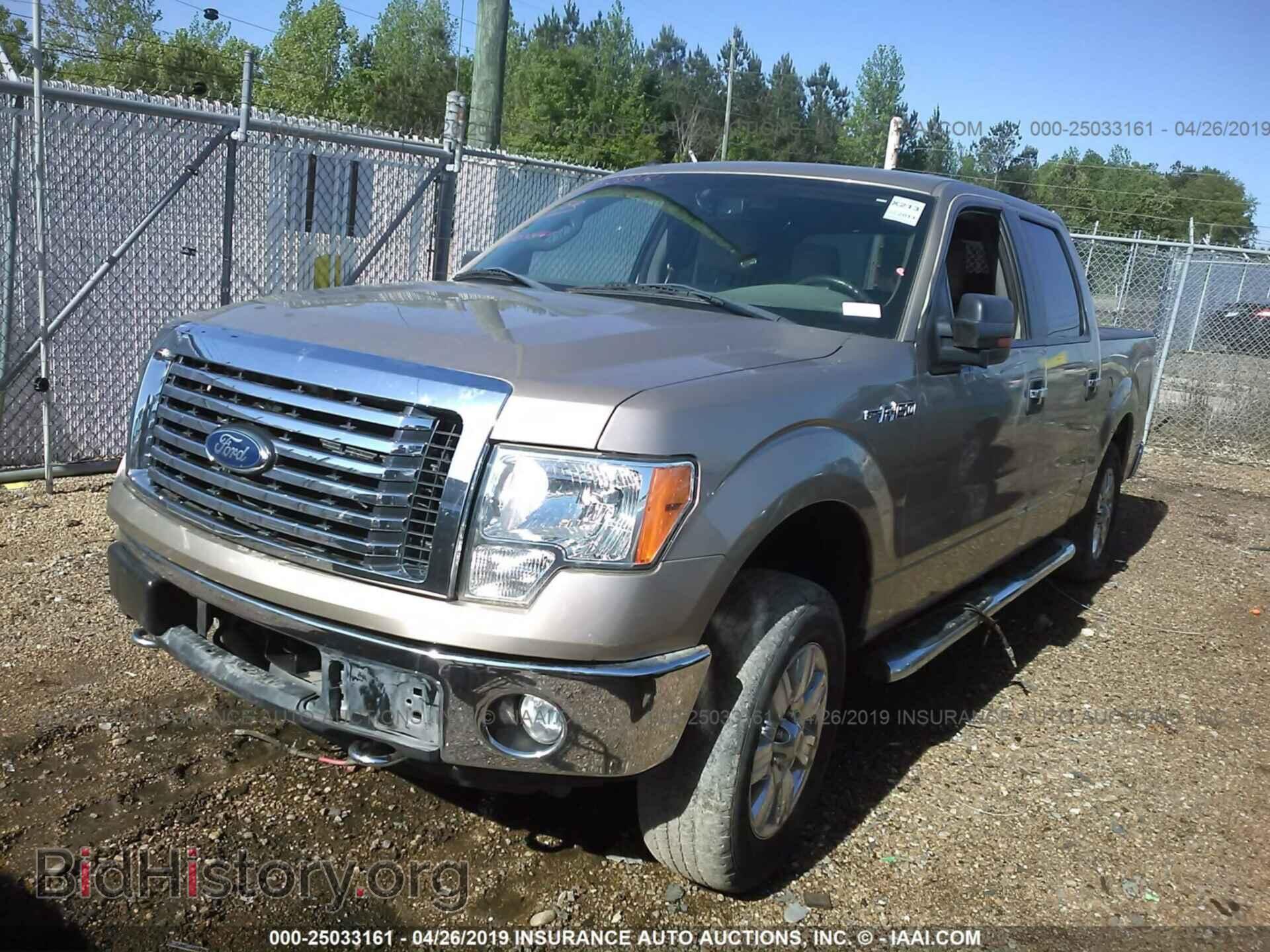 2011 FORD F150 - VIN: 1FTFW1EF2BFC85599 - Фото 2