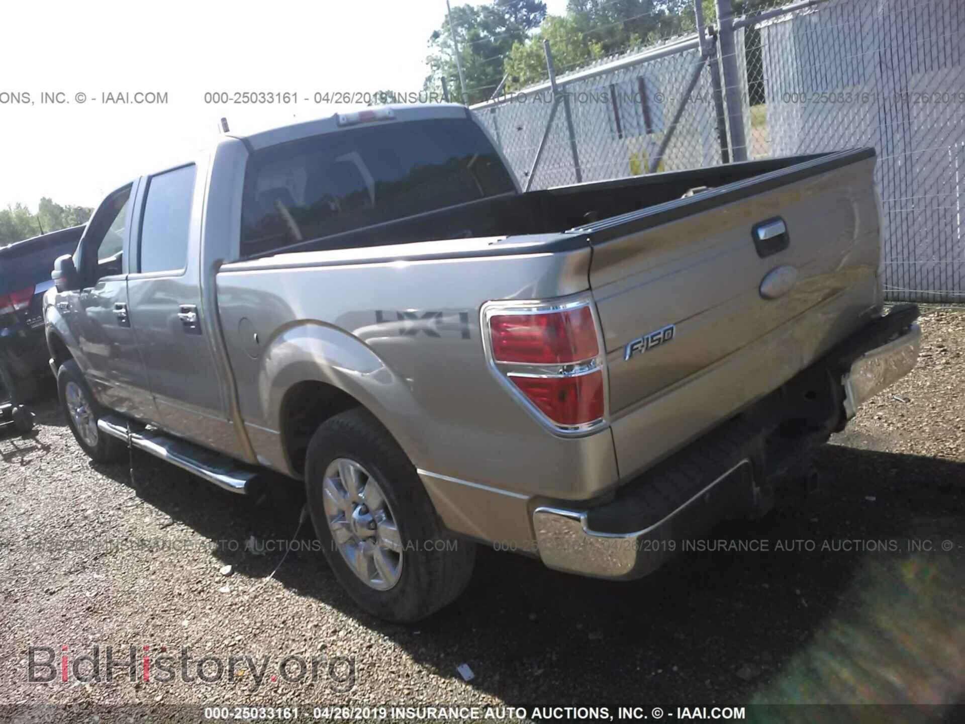 2011 FORD F150 - VIN: 1FTFW1EF2BFC85599 - Фото 3