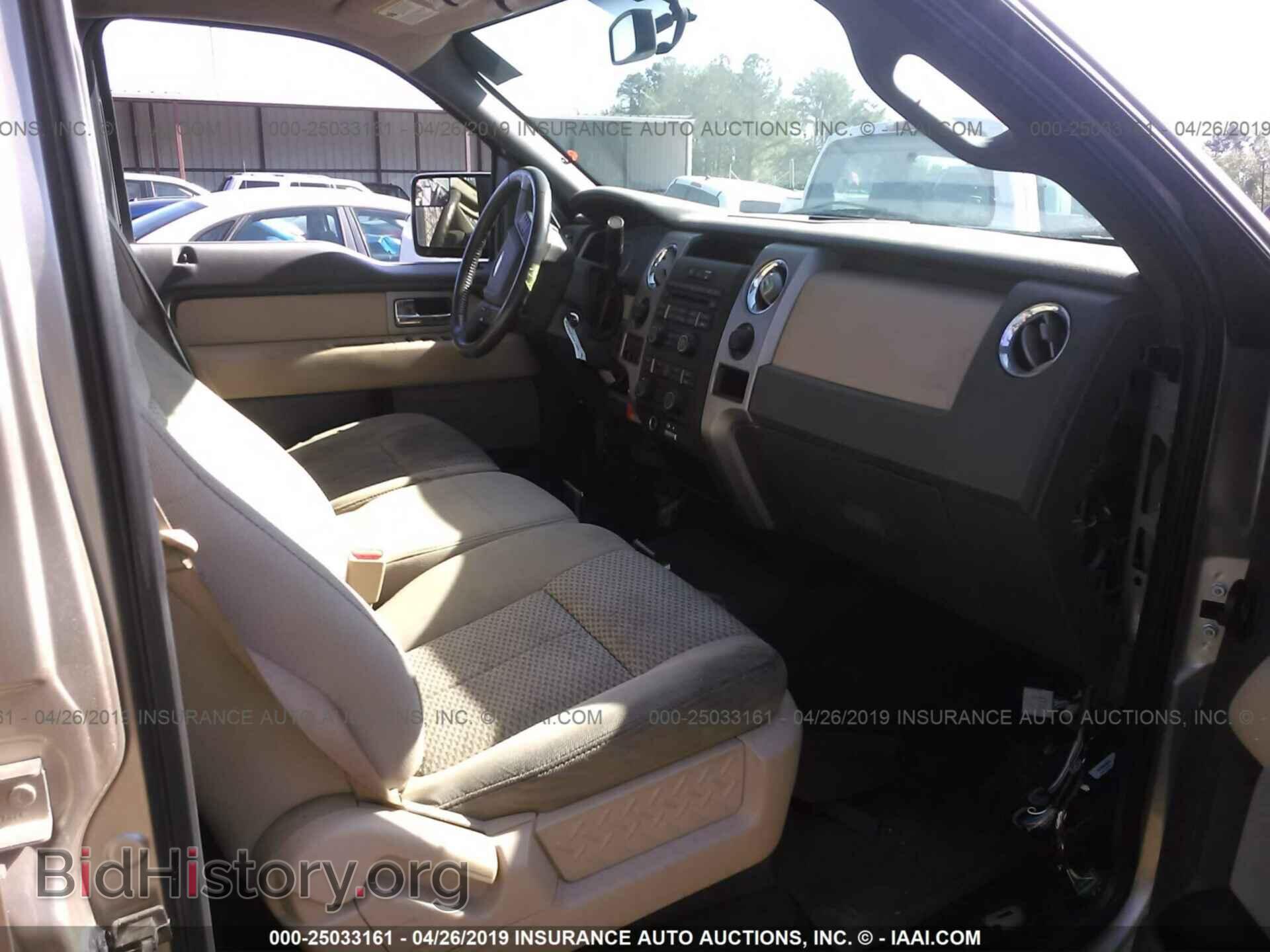 2011 FORD F150 - VIN: 1FTFW1EF2BFC85599 - Фото 5