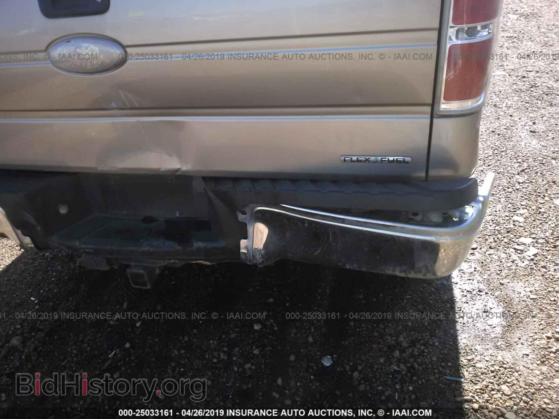 2011 FORD F150 - VIN: 1FTFW1EF2BFC85599 - Фото 6