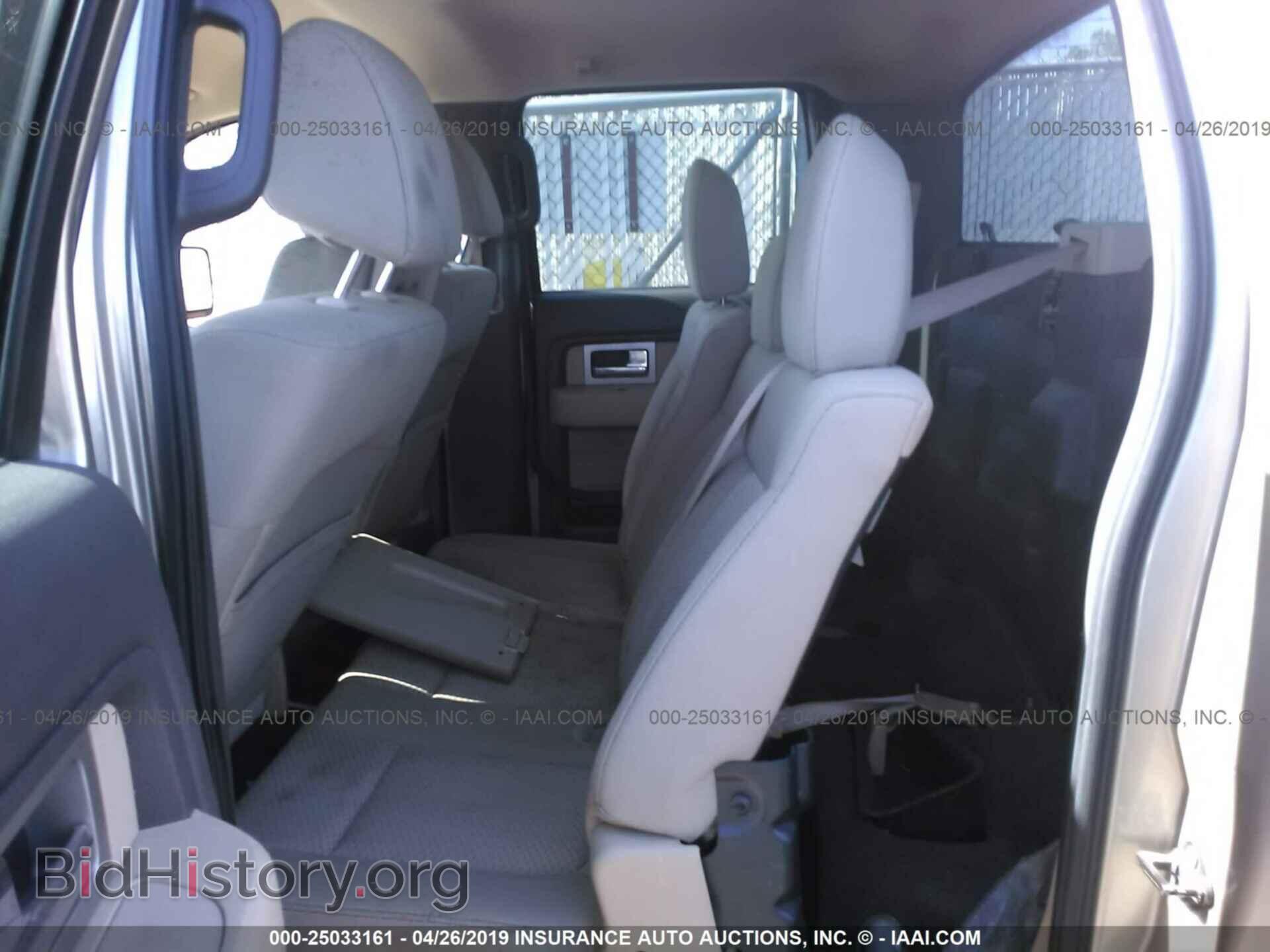2011 FORD F150 - VIN: 1FTFW1EF2BFC85599 - Фото 8