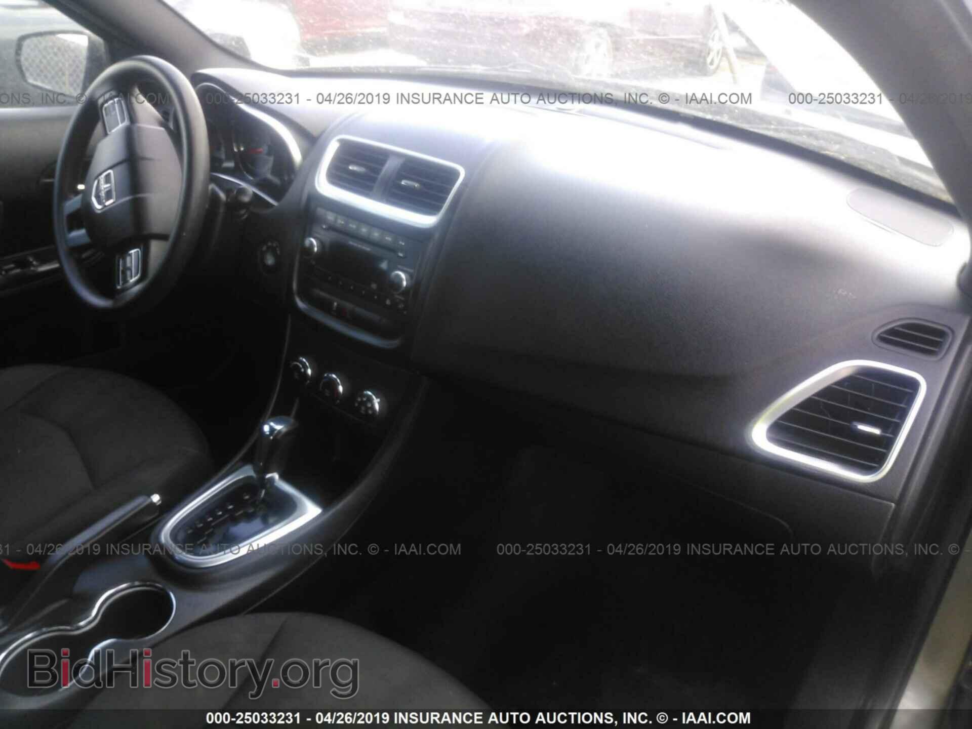 2012 DODGE AVENGER - VIN: 1C3CDZAB2CN206700 - Фото 5