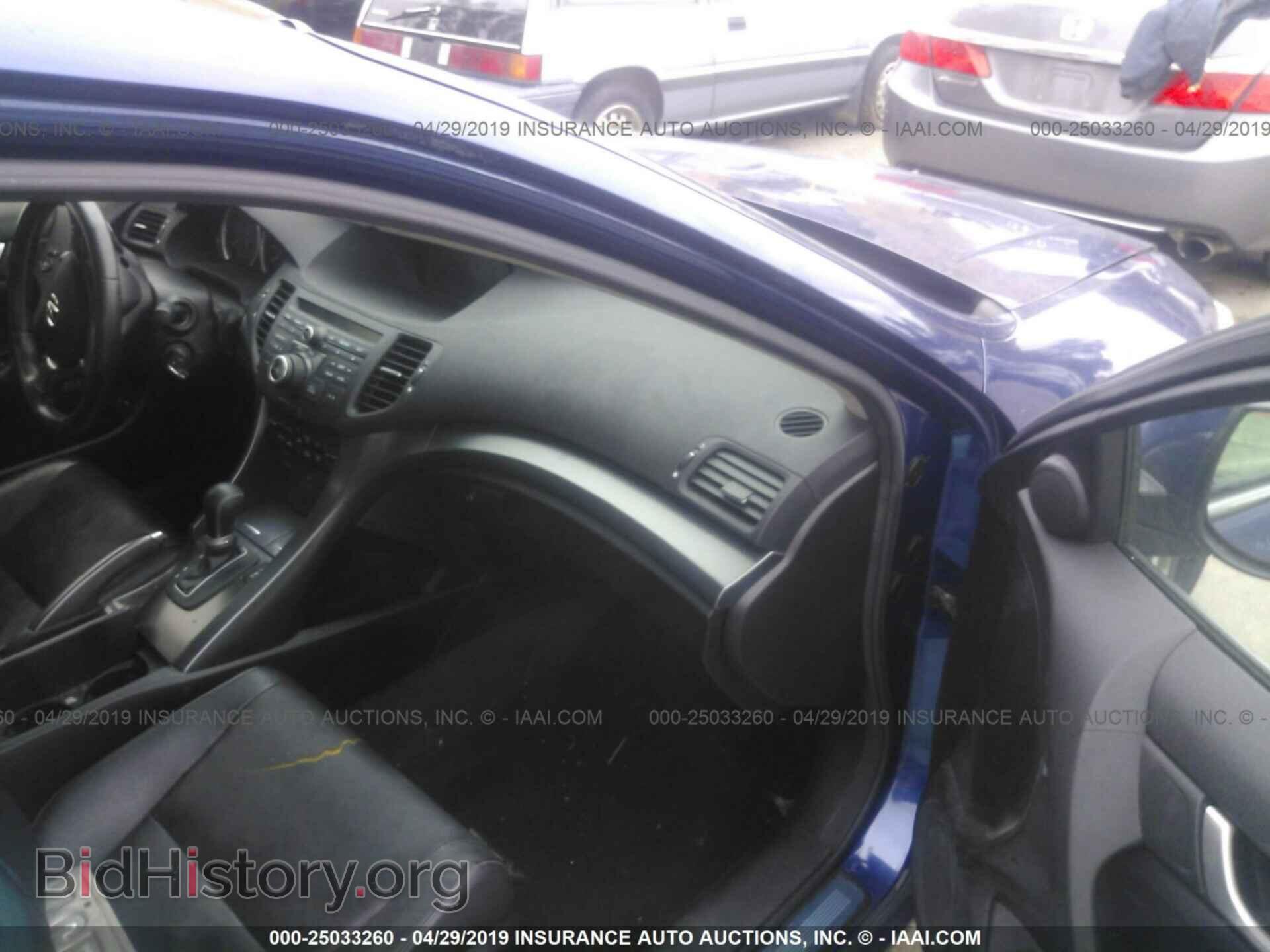 2013 Acura TSX - VIN: JH4CU2F68DC014434 - Фото 5