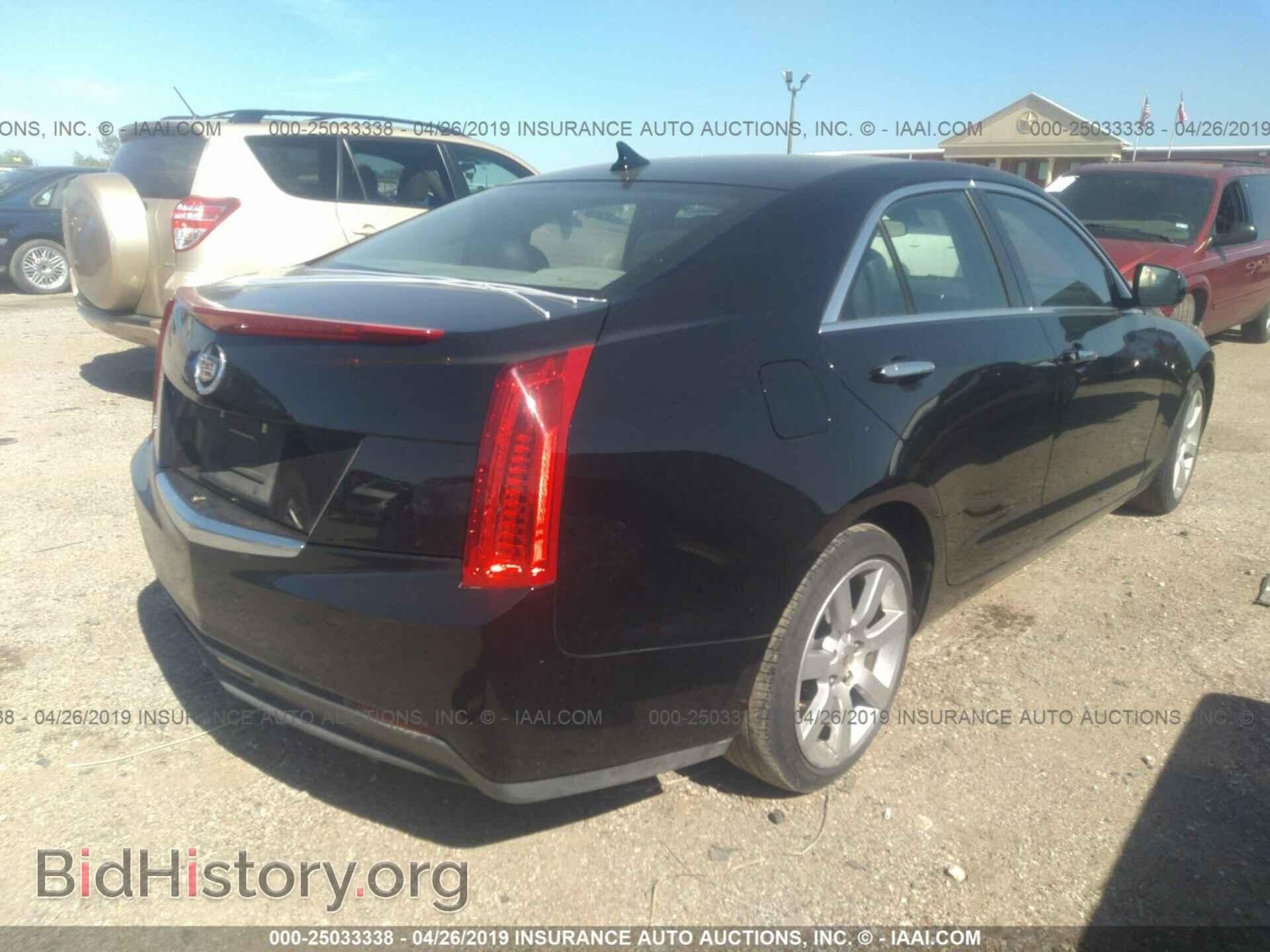 2013 CADILLAC ATS - VIN: 1G6AA5RAXD0175892 - Фото 4