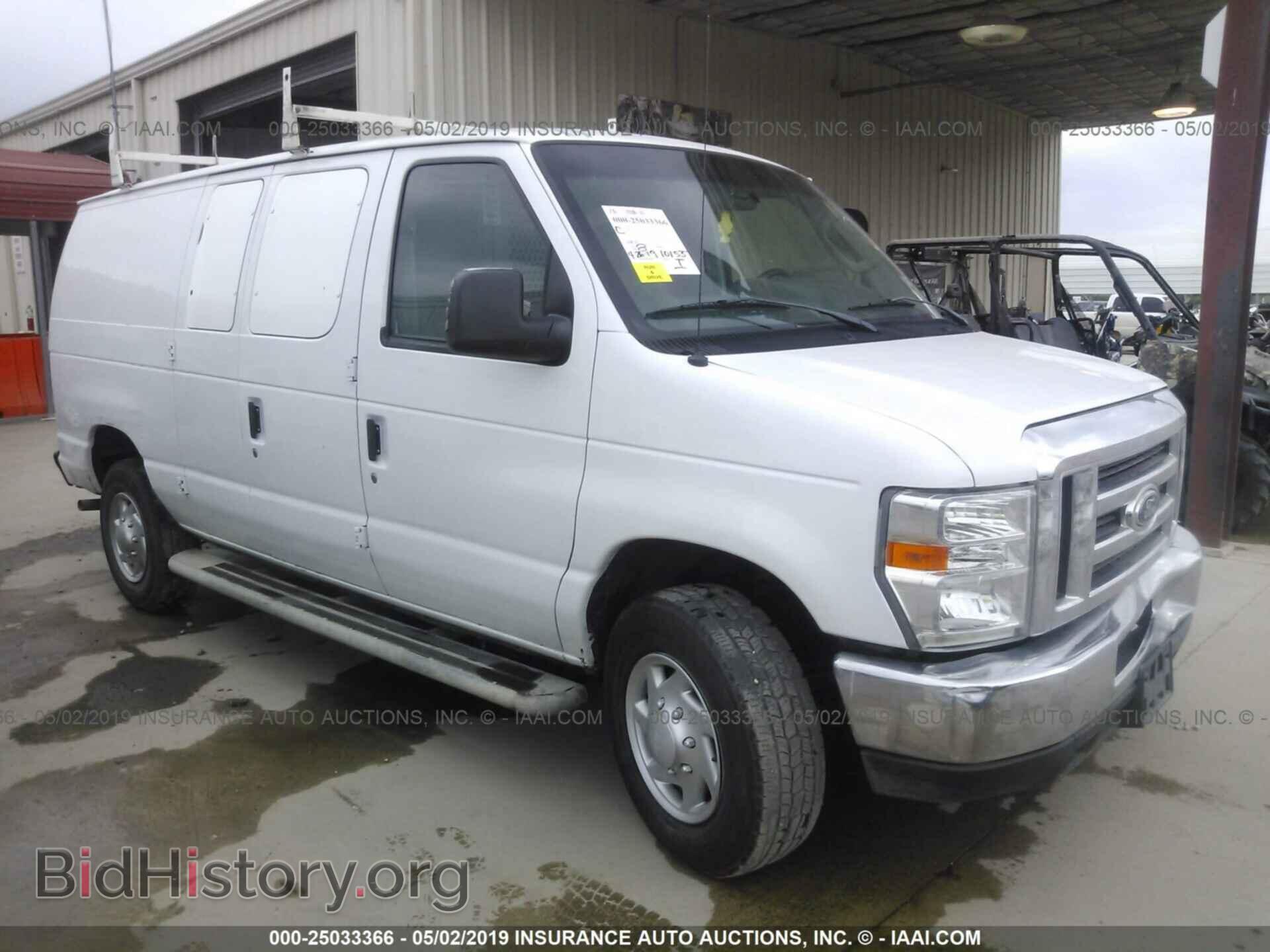 Фотография 1FTNE2EW0EDA79895 - FORD ECONOLINE 2014