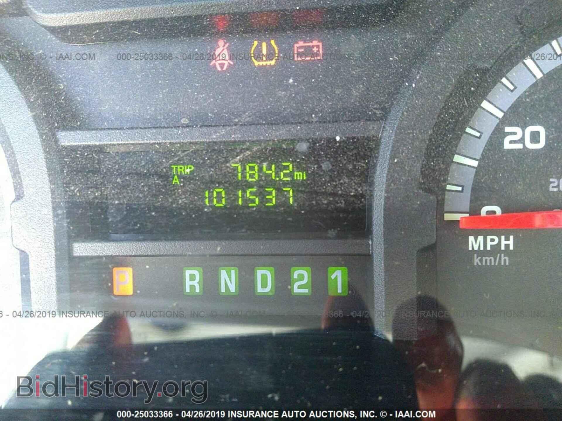 2014 FORD ECONOLINE - VIN: 1FTNE2EW0EDA79895 - Photo 7