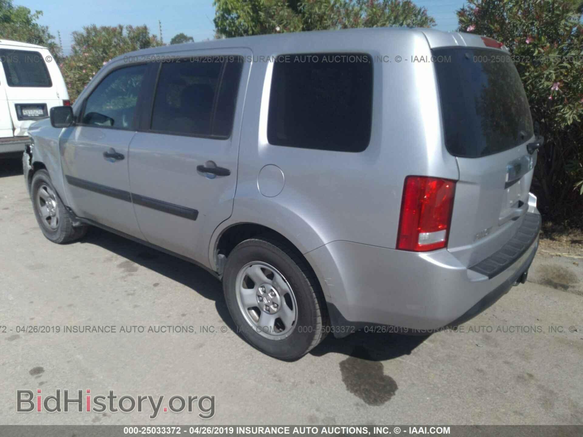 2012 HONDA PILOT - VIN: 5FNYF3H27CB028943 - Фото 3