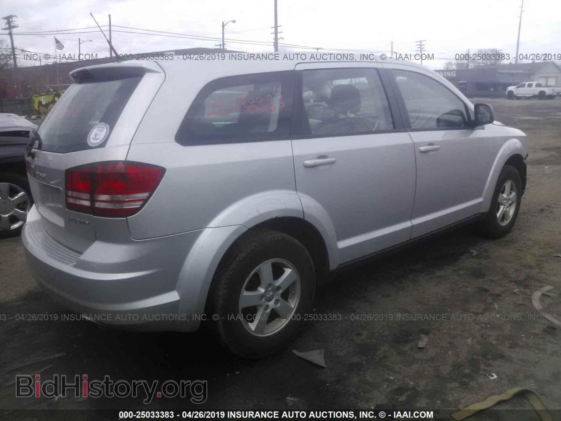 2010 DODGE JOURNEY - VIN: 3D4PG4FB7AT183527 - Фото 4