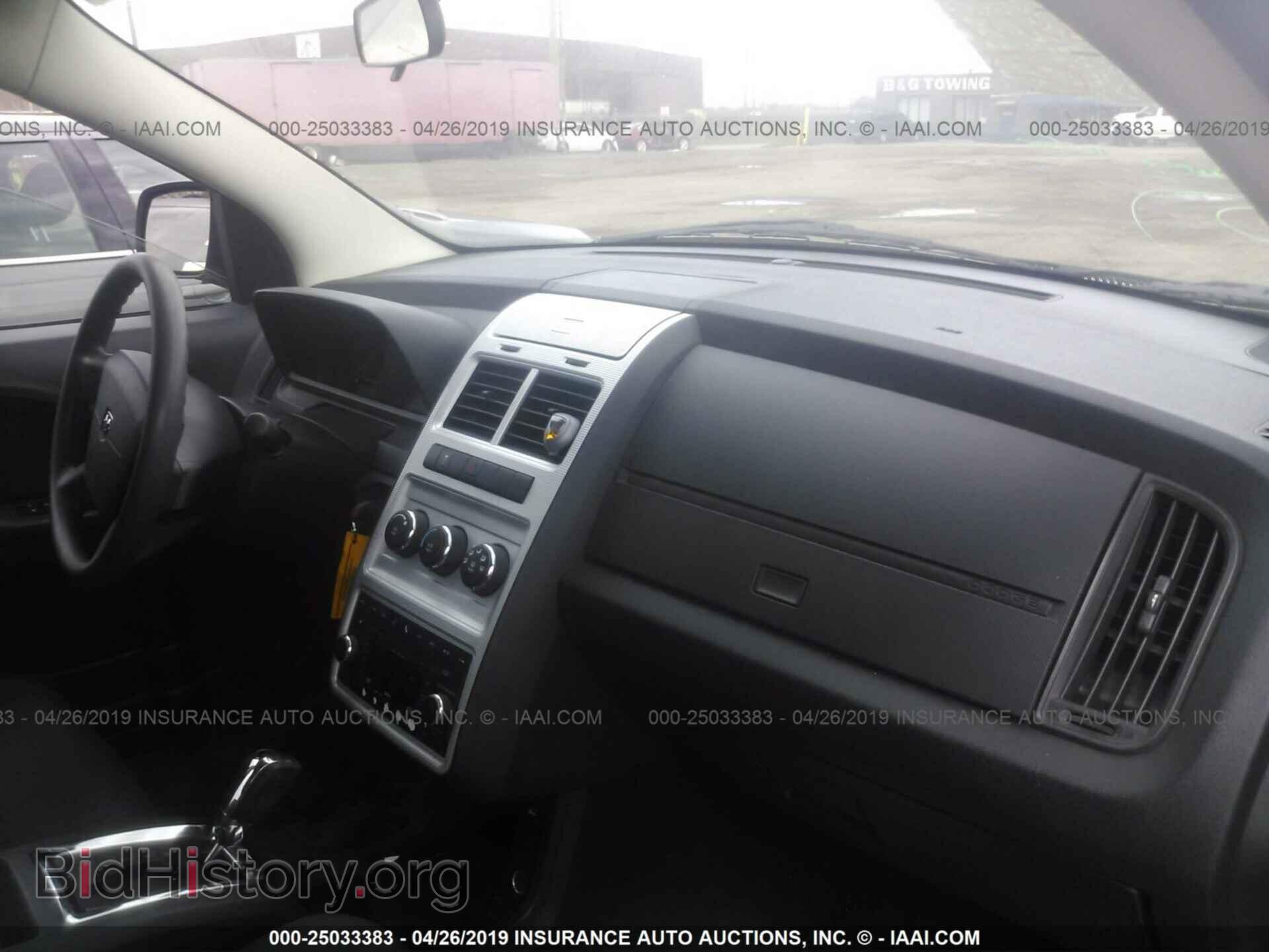 2010 DODGE JOURNEY - VIN: 3D4PG4FB7AT183527 - Фото 5