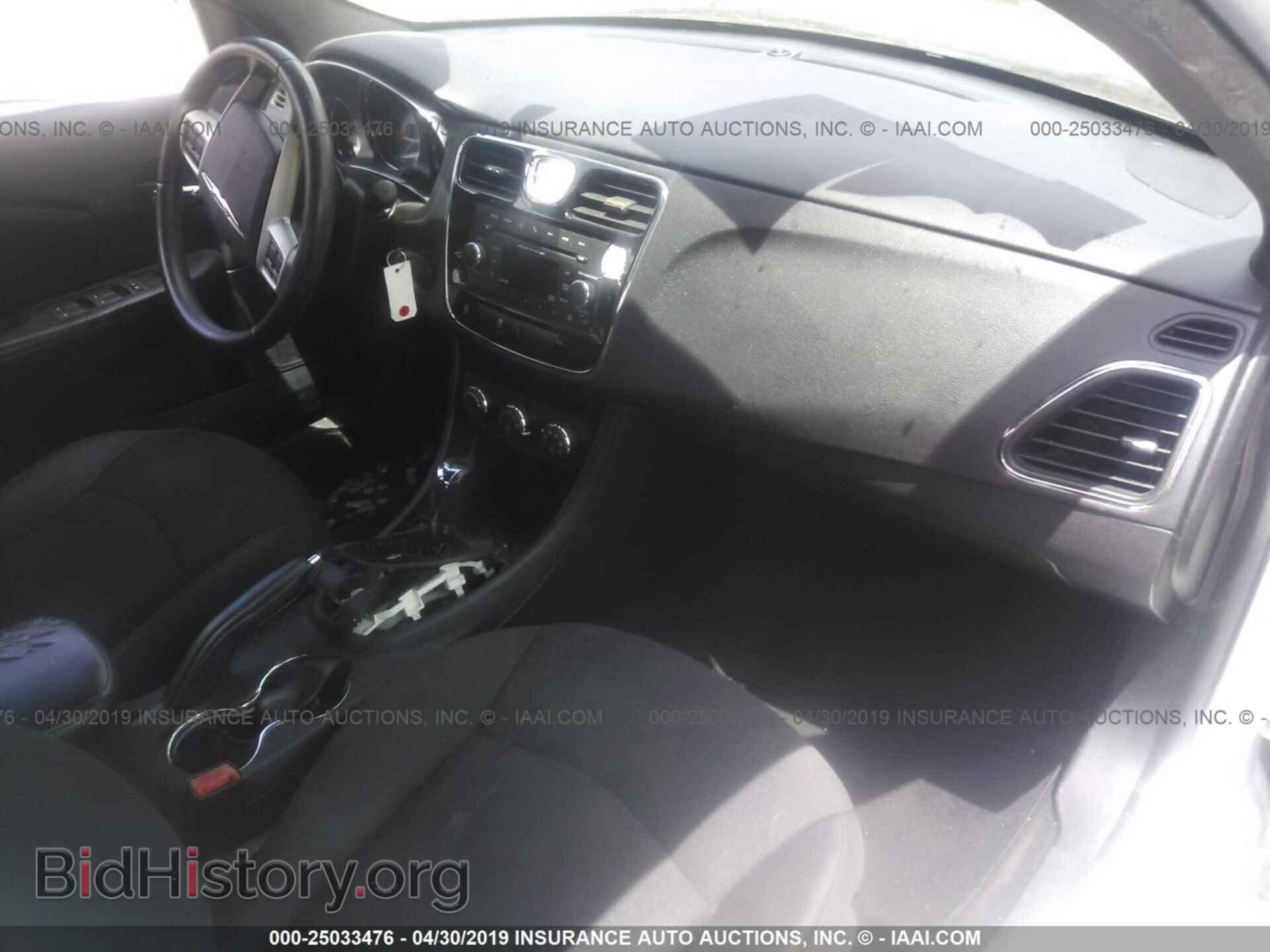 2012 CHRYSLER 200 - VIN: 1C3CCBBB0CN299967 - Фото 5