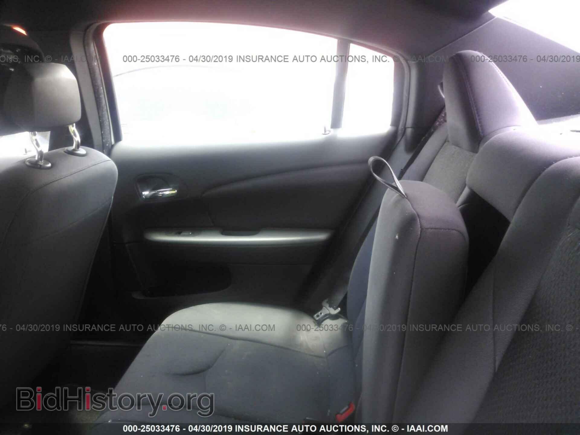 2012 CHRYSLER 200 - VIN: 1C3CCBBB0CN299967 - Фото 8