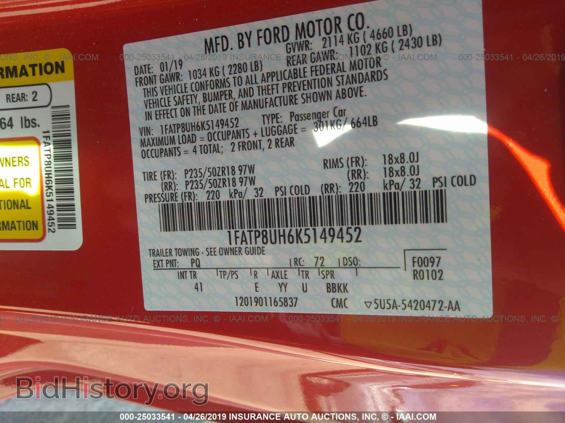 2019 FORD MUSTANG - VIN: 1FATP8UH6K5149452 - Фото 9