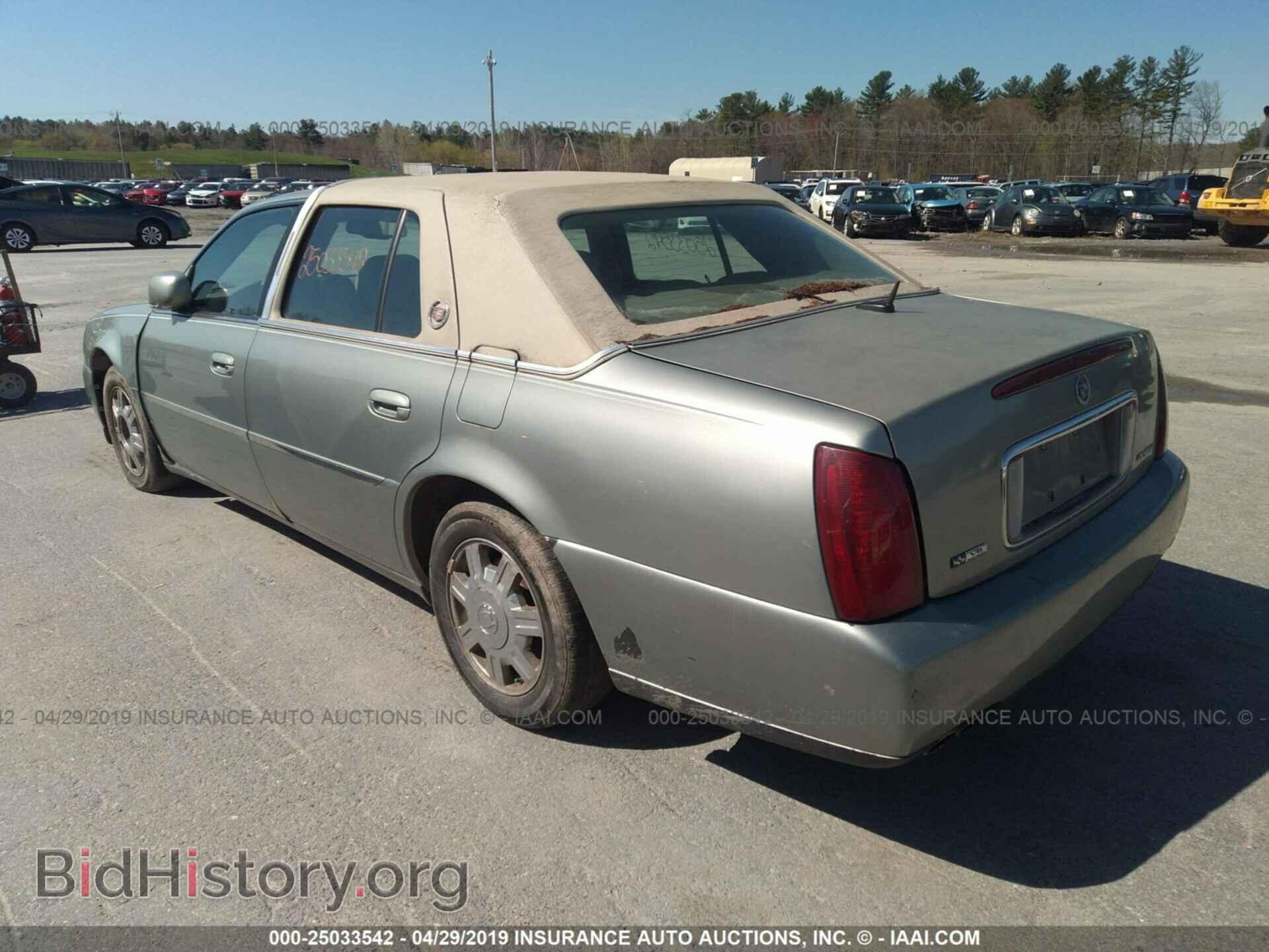 2005 CADILLAC DEVILLE - VIN: 1G6KD54Y05U265546 - Photo 3