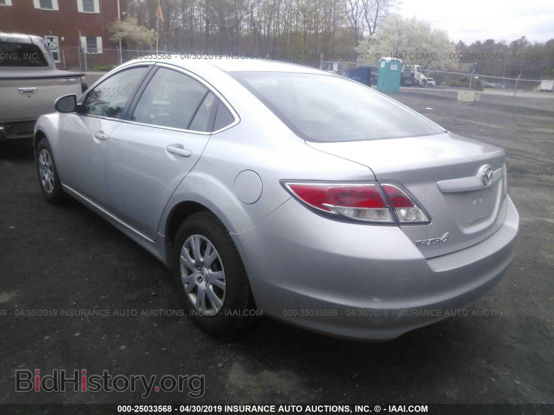 2010 MAZDA 6 - VIN: 1YVHZ8BHXA5M20633 - Фото 3