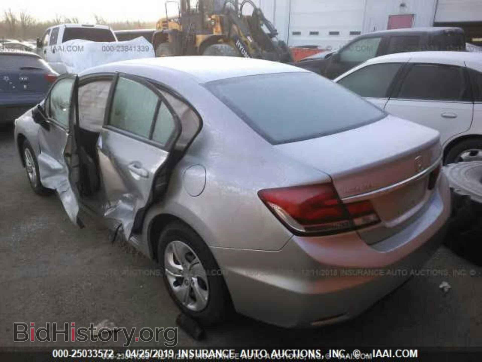 2014 HONDA CIVIC - VIN: 19XFB2F52EE003127 - Фото 3