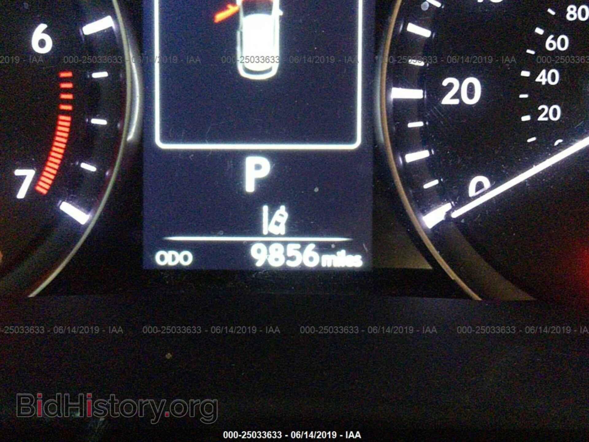 2017 LEXUS RX - VIN: 2T2ZZMCA9HC083837 - Фото 7