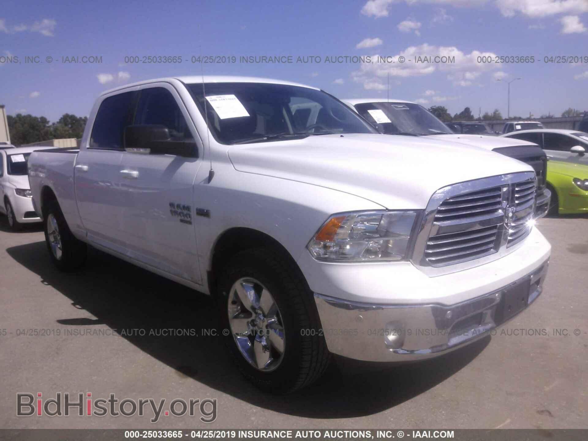 Photo 1C6RD7FT9CS189656 - DODGE RAM 1500 2012