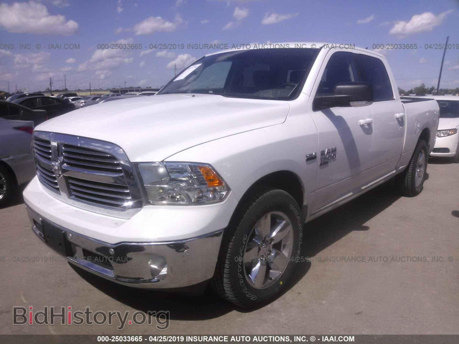 2012 DODGE RAM 1500 - VIN: 1C6RD7FT9CS189656 - Фото 2