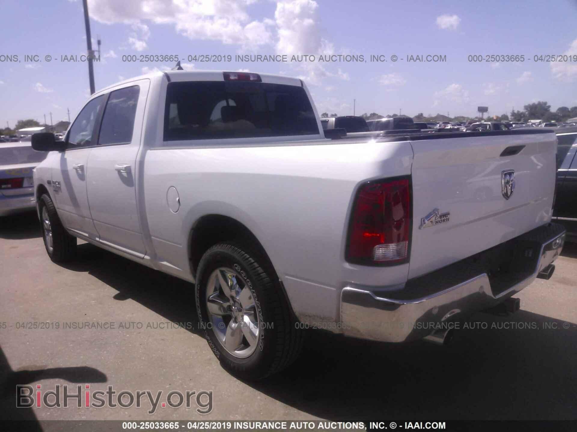 2012 DODGE RAM 1500 - VIN: 1C6RD7FT9CS189656 - Фото 3