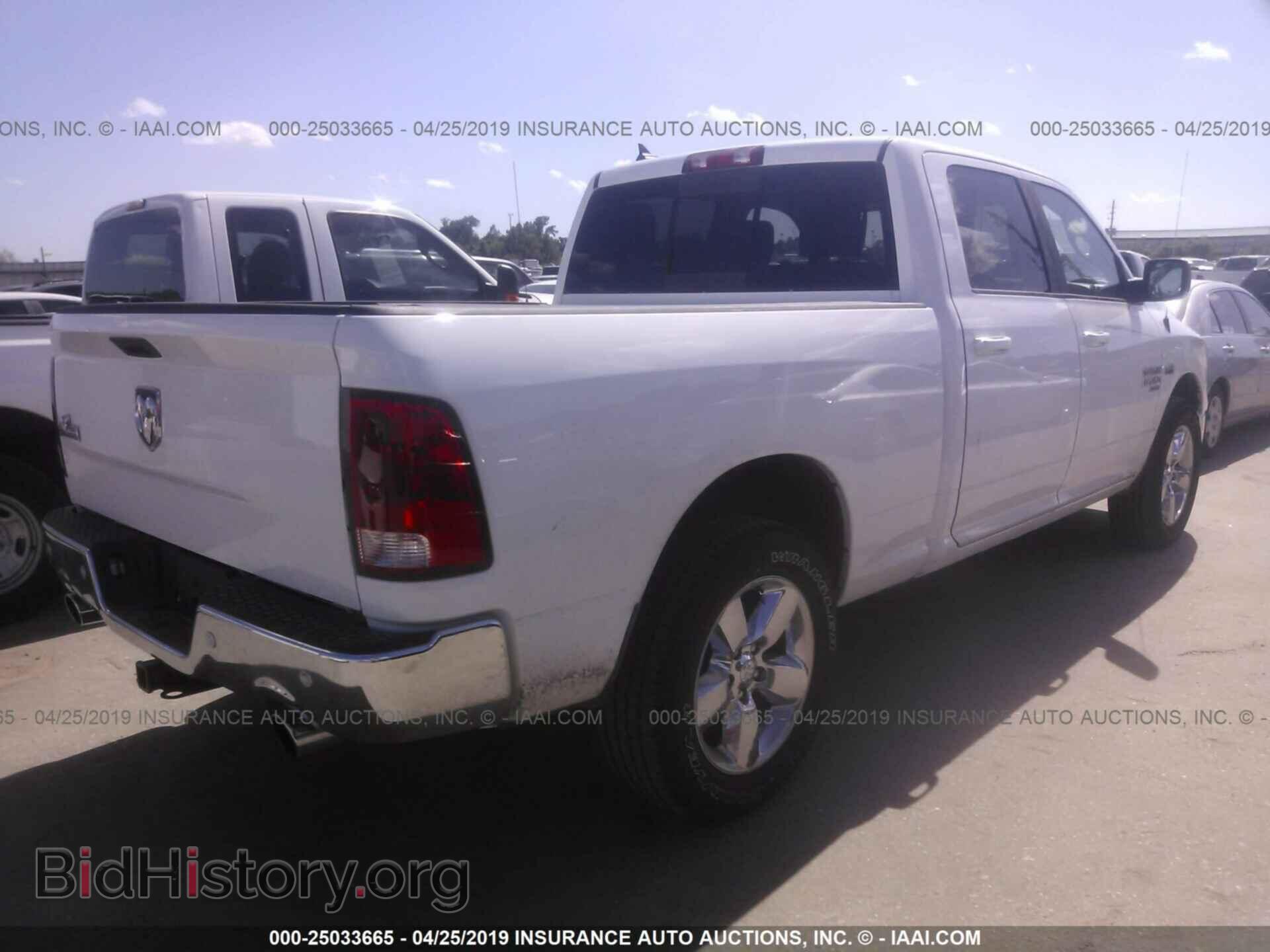 2012 DODGE RAM 1500 - VIN: 1C6RD7FT9CS189656 - Фото 4
