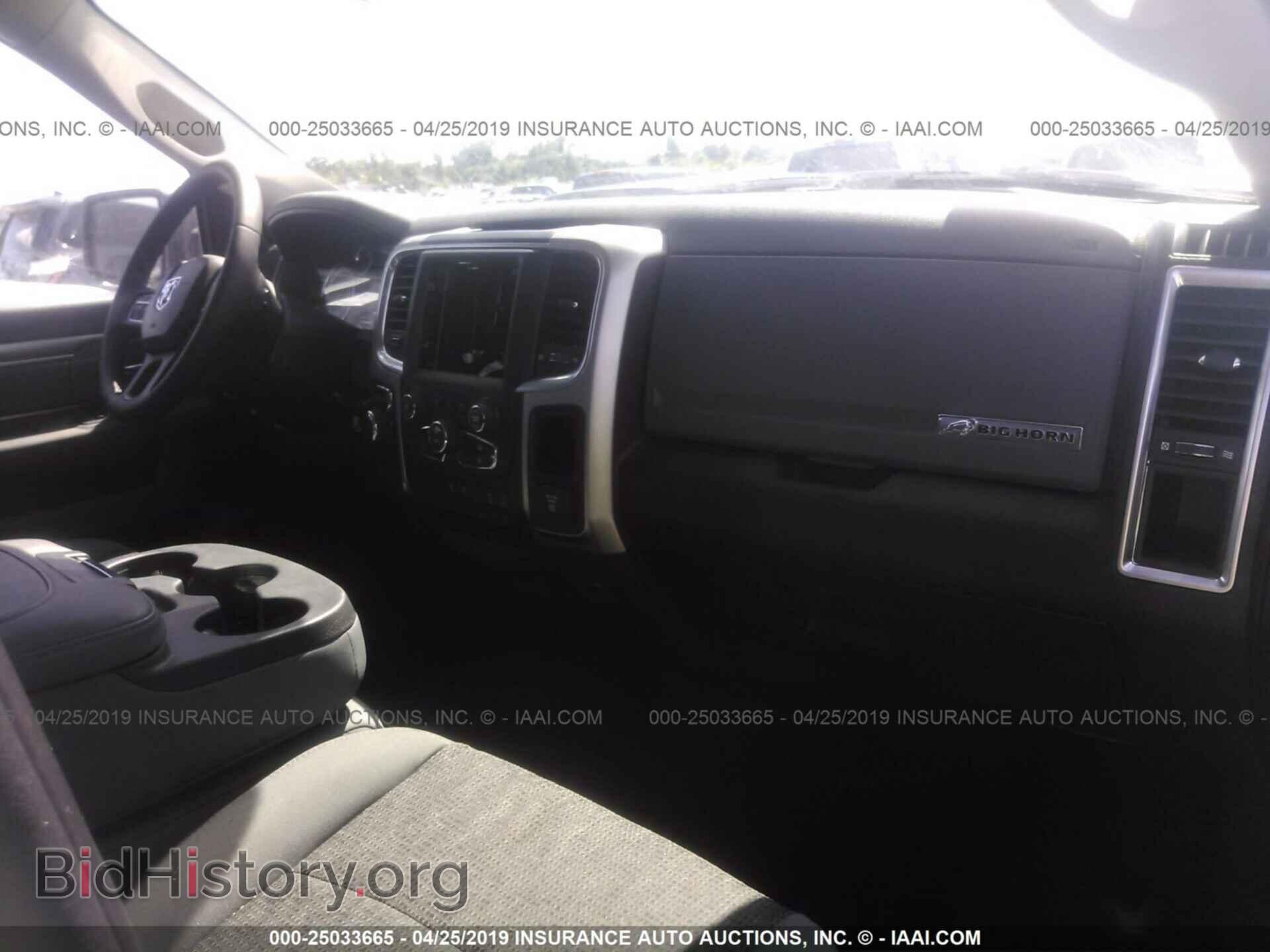 2012 DODGE RAM 1500 - VIN: 1C6RD7FT9CS189656 - Фото 5