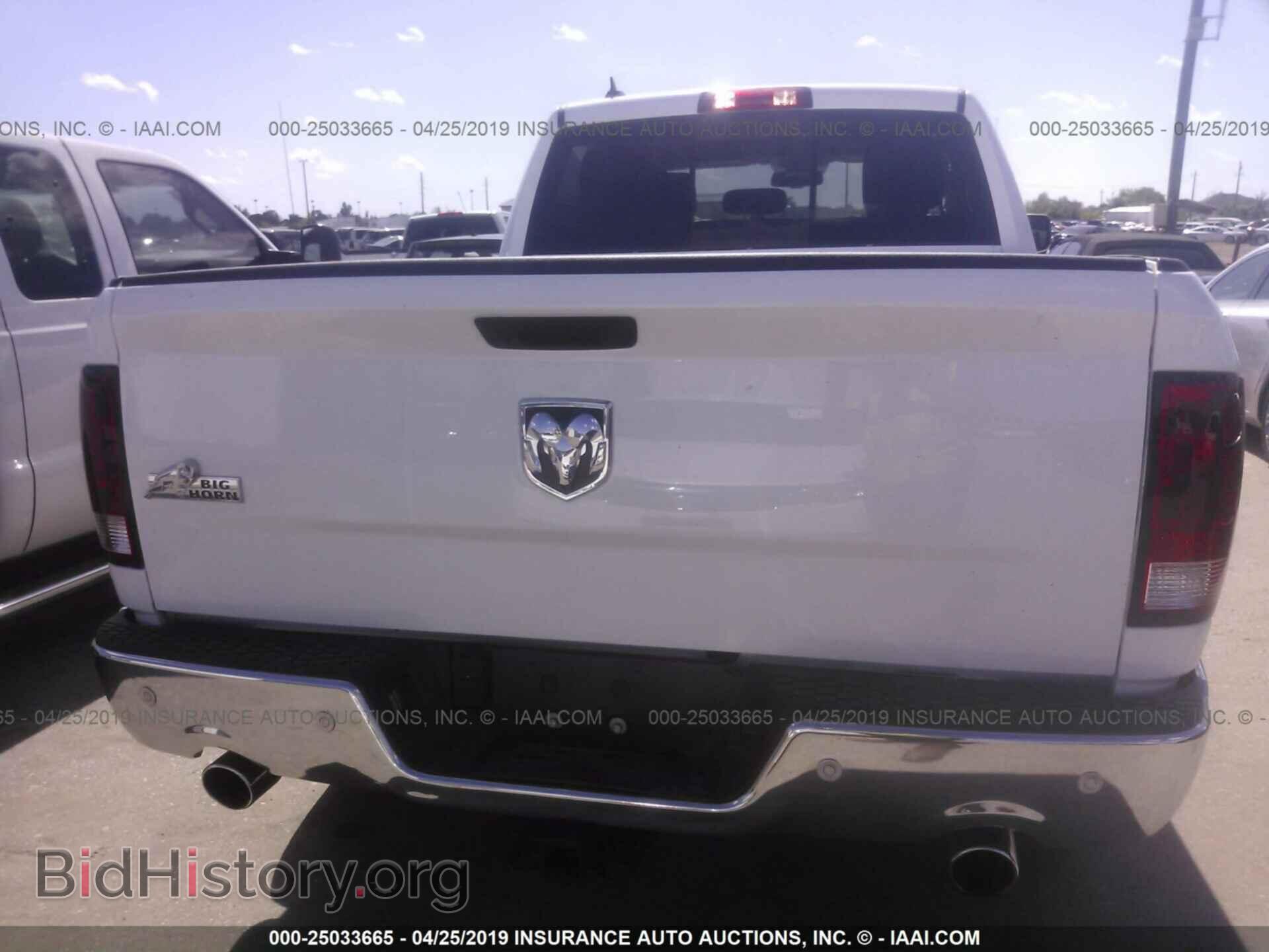 2012 DODGE RAM 1500 - VIN: 1C6RD7FT9CS189656 - Фото 6