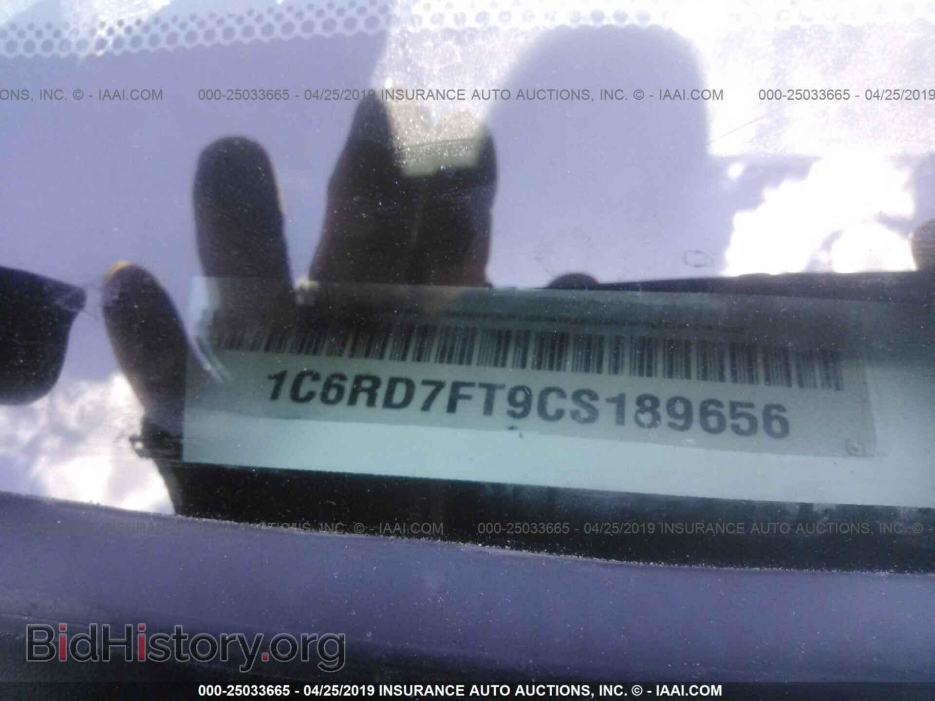 2012 DODGE RAM 1500 - VIN: 1C6RD7FT9CS189656 - Фото 9