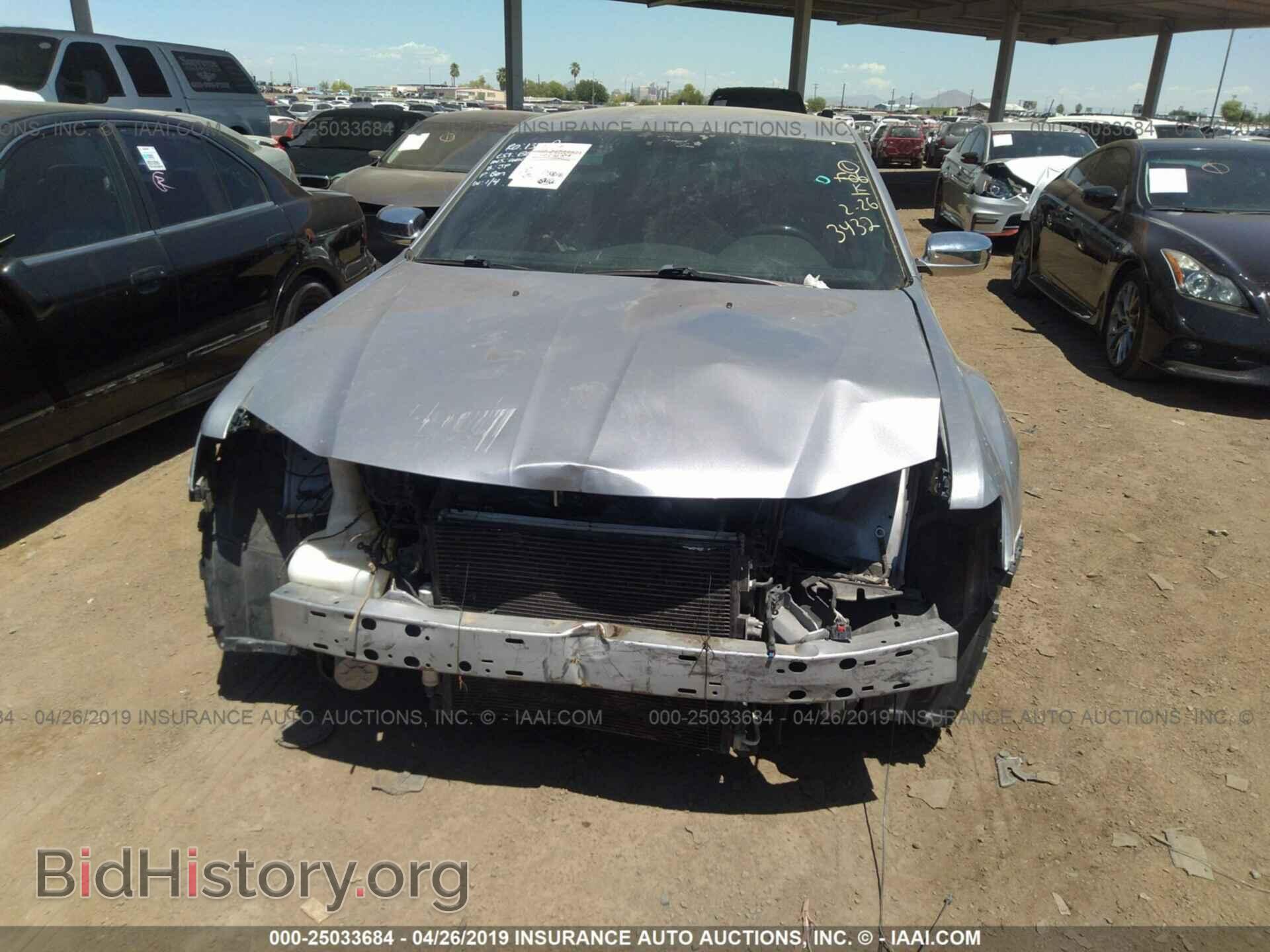 2013 CHRYSLER 300C - VIN: 2C3CCAET9DH650545 - Фото 6