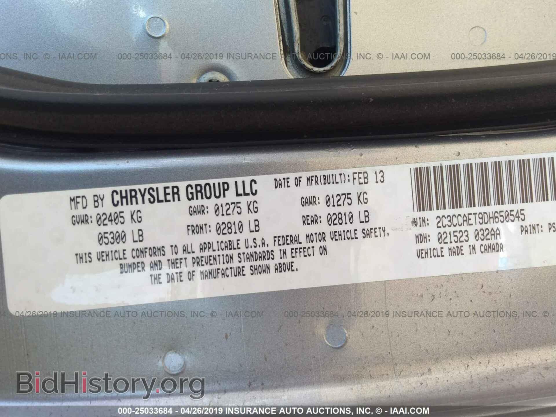 2013 CHRYSLER 300C - VIN: 2C3CCAET9DH650545 - Фото 9
