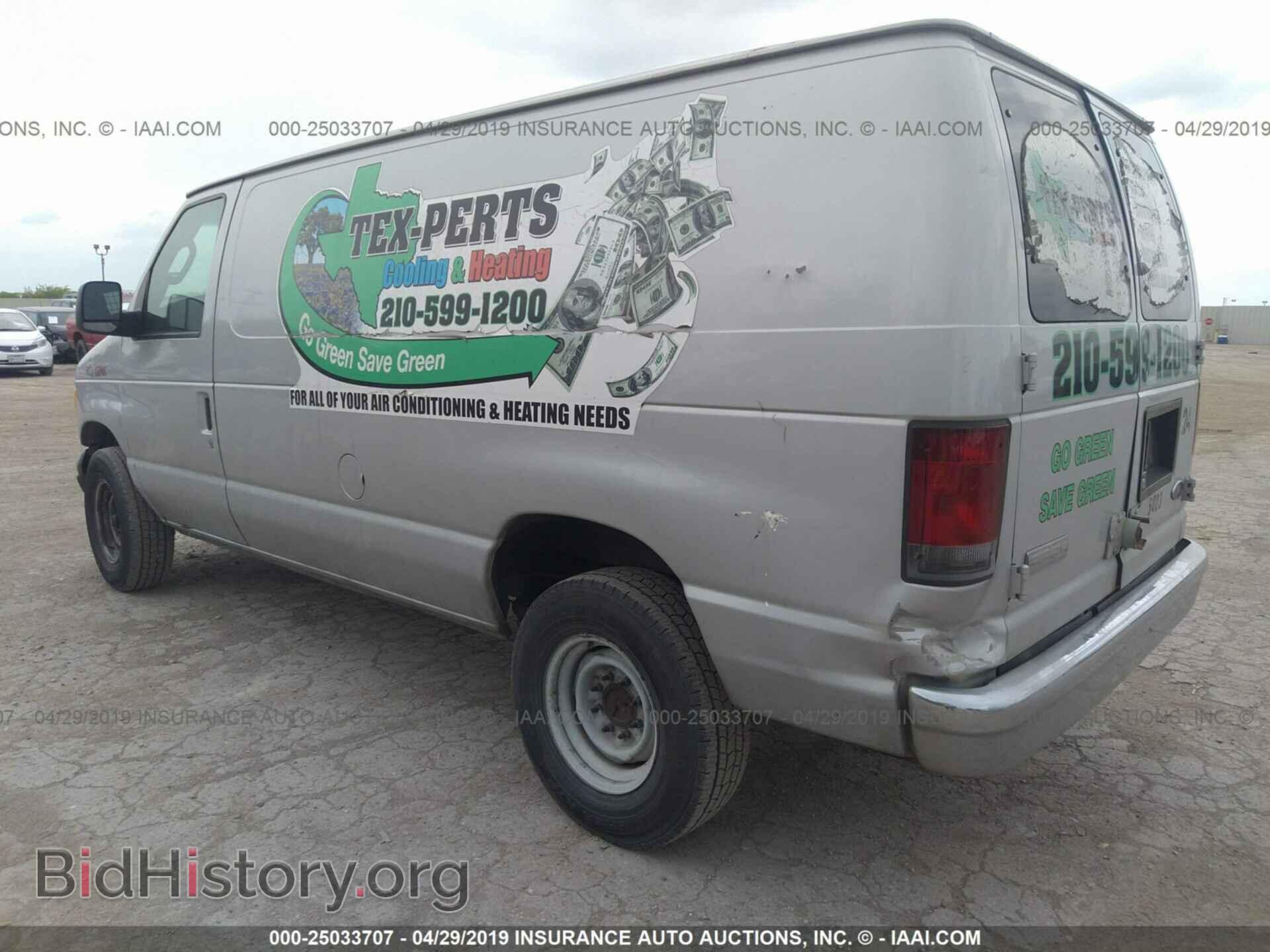 2006 FORD ECONOLINE - VIN: 1FTSE34L76HA49464 - Фото 3