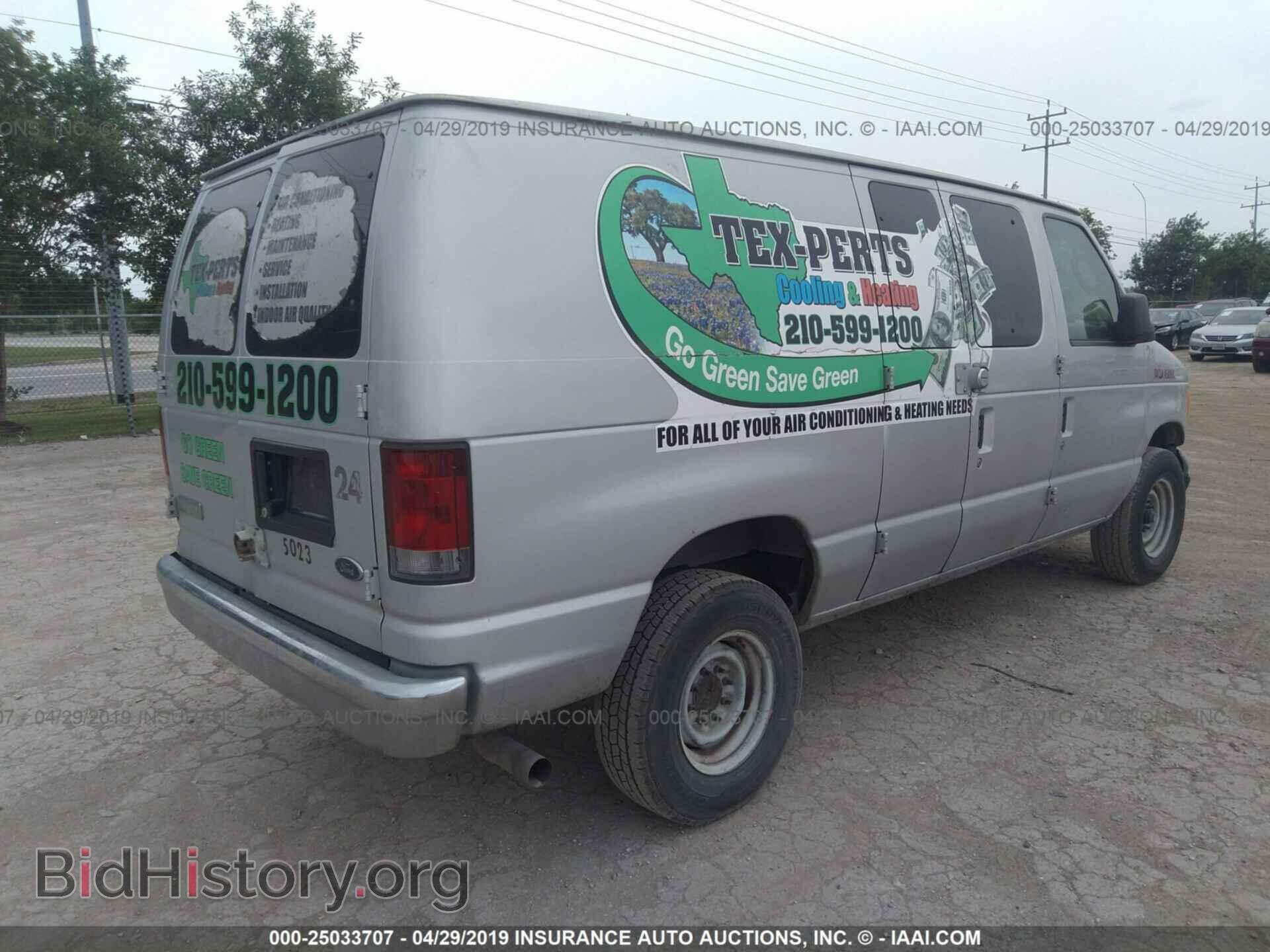2006 FORD ECONOLINE - VIN: 1FTSE34L76HA49464 - Фото 4
