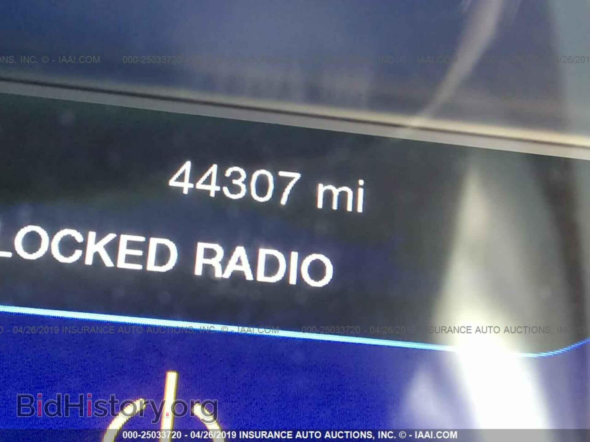 2015 CHRYSLER 200 - VIN: 1C3CCCBG2FN698868 - Фото 7