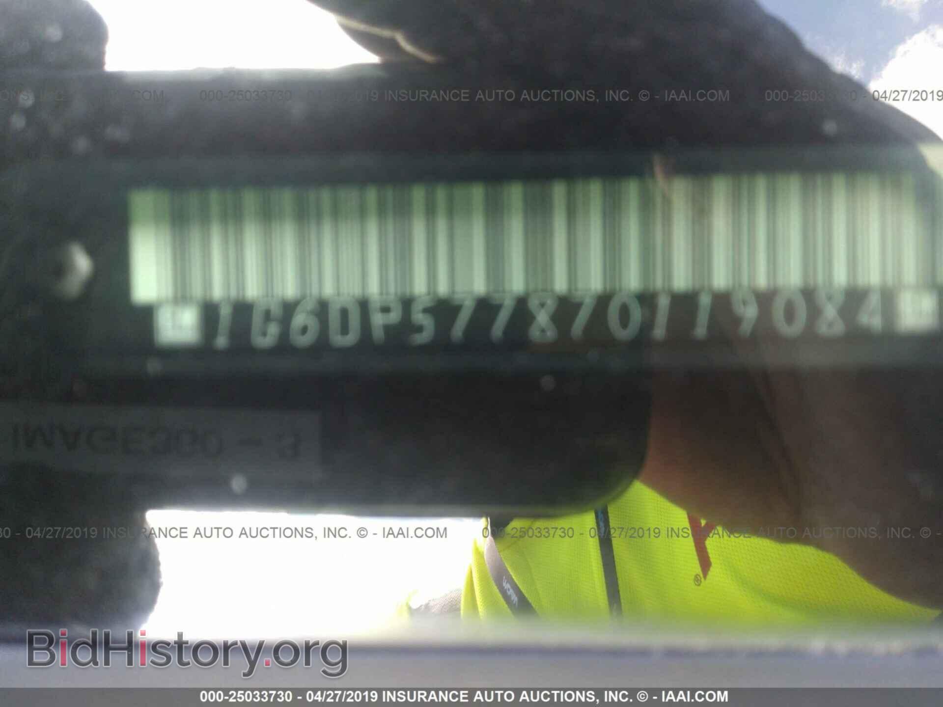2007 CADILLAC CTS - VIN: 1G6DP577870119084 - Фото 9