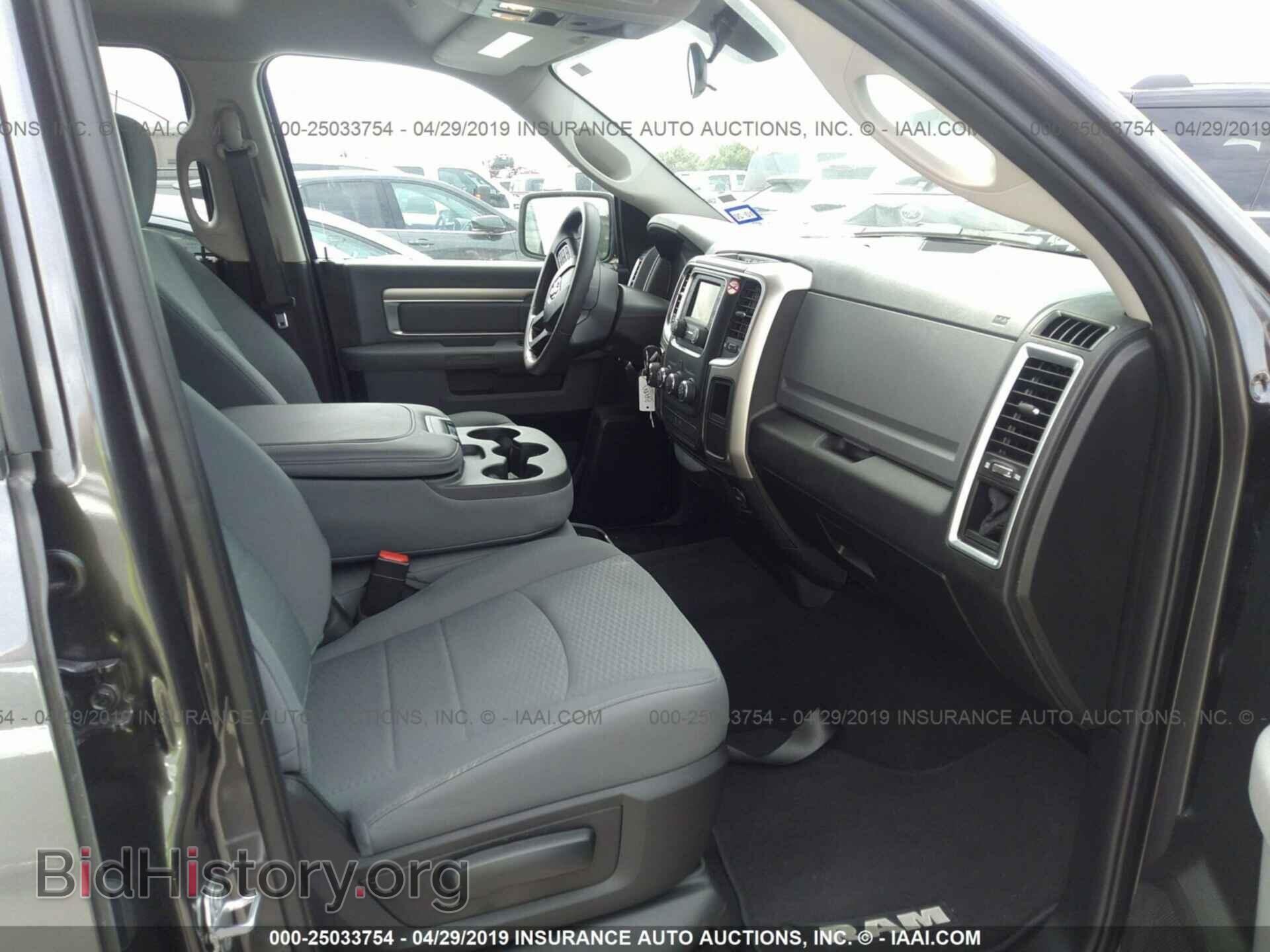 2019 RAM 1500 CLASSIC - VIN: 1C6RR6TT8KS561793 - Фото 5