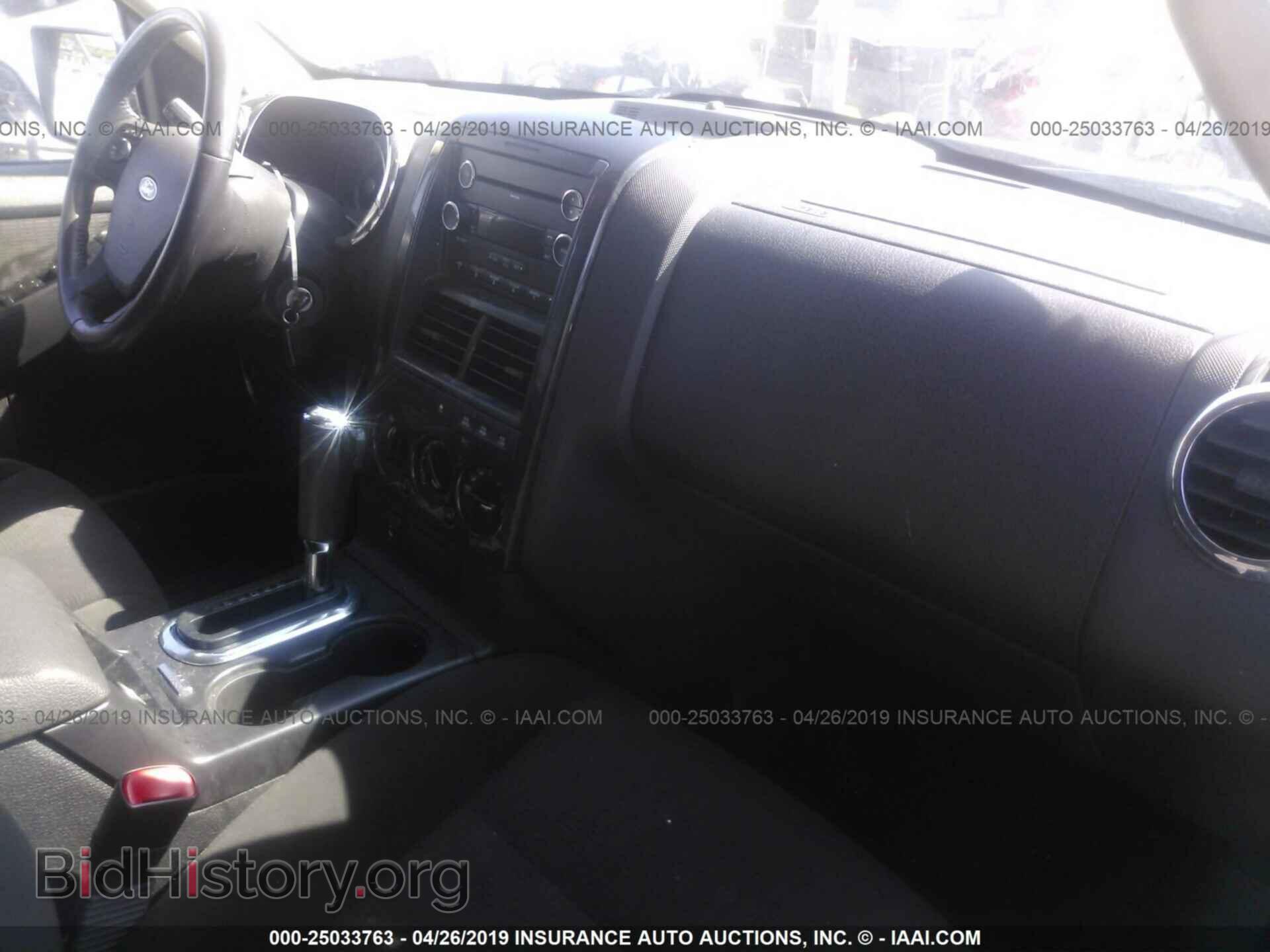 2010 FORD EXPLORER - VIN: 1FMEU7DE2AUA89794 - Фото 5