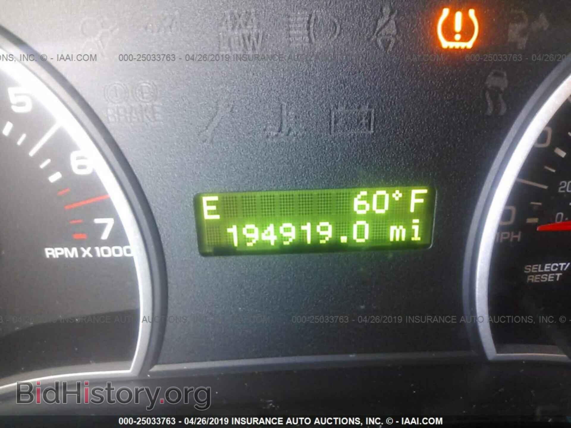 2010 FORD EXPLORER - VIN: 1FMEU7DE2AUA89794 - Фото 7