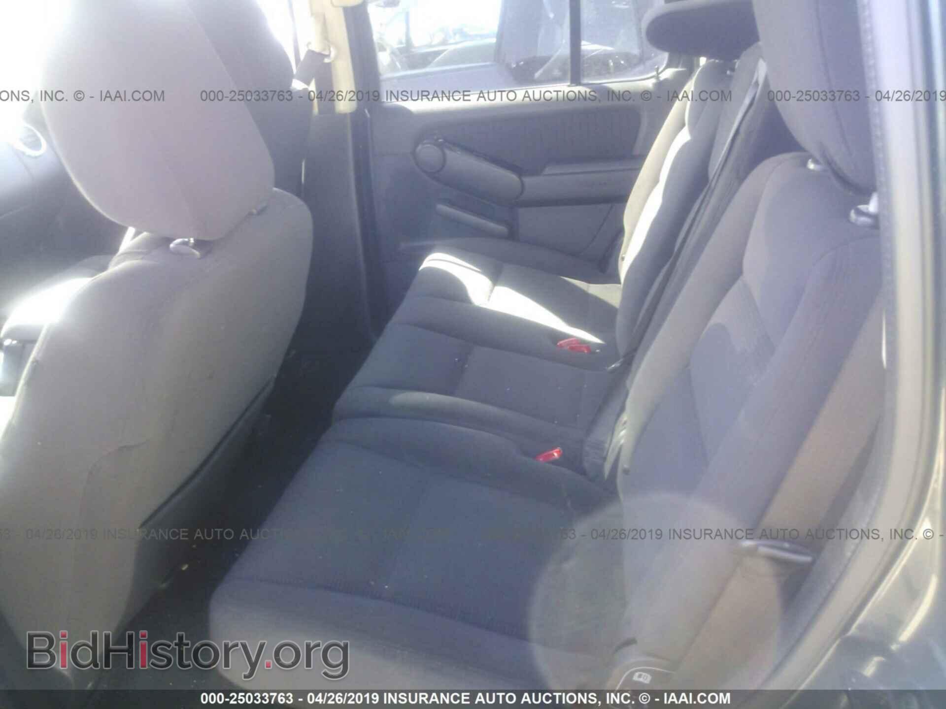 2010 FORD EXPLORER - VIN: 1FMEU7DE2AUA89794 - Фото 8