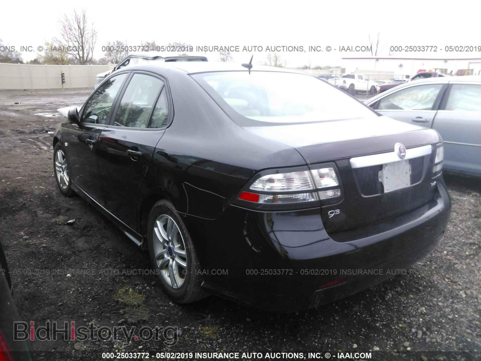 2011 SAAB 9-3 - VIN: YS3FA4CY3B1313212 - Фото 3