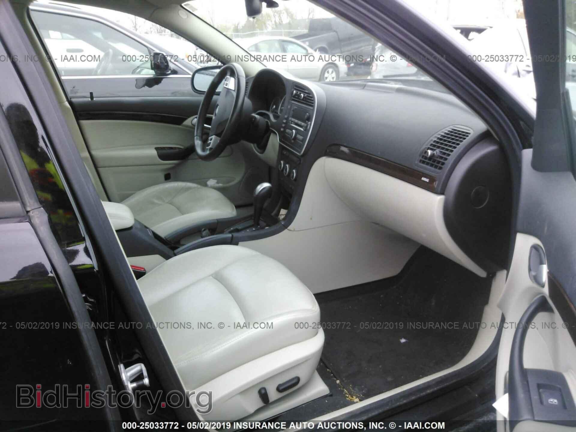 2011 SAAB 9-3 - VIN: YS3FA4CY3B1313212 - Фото 5