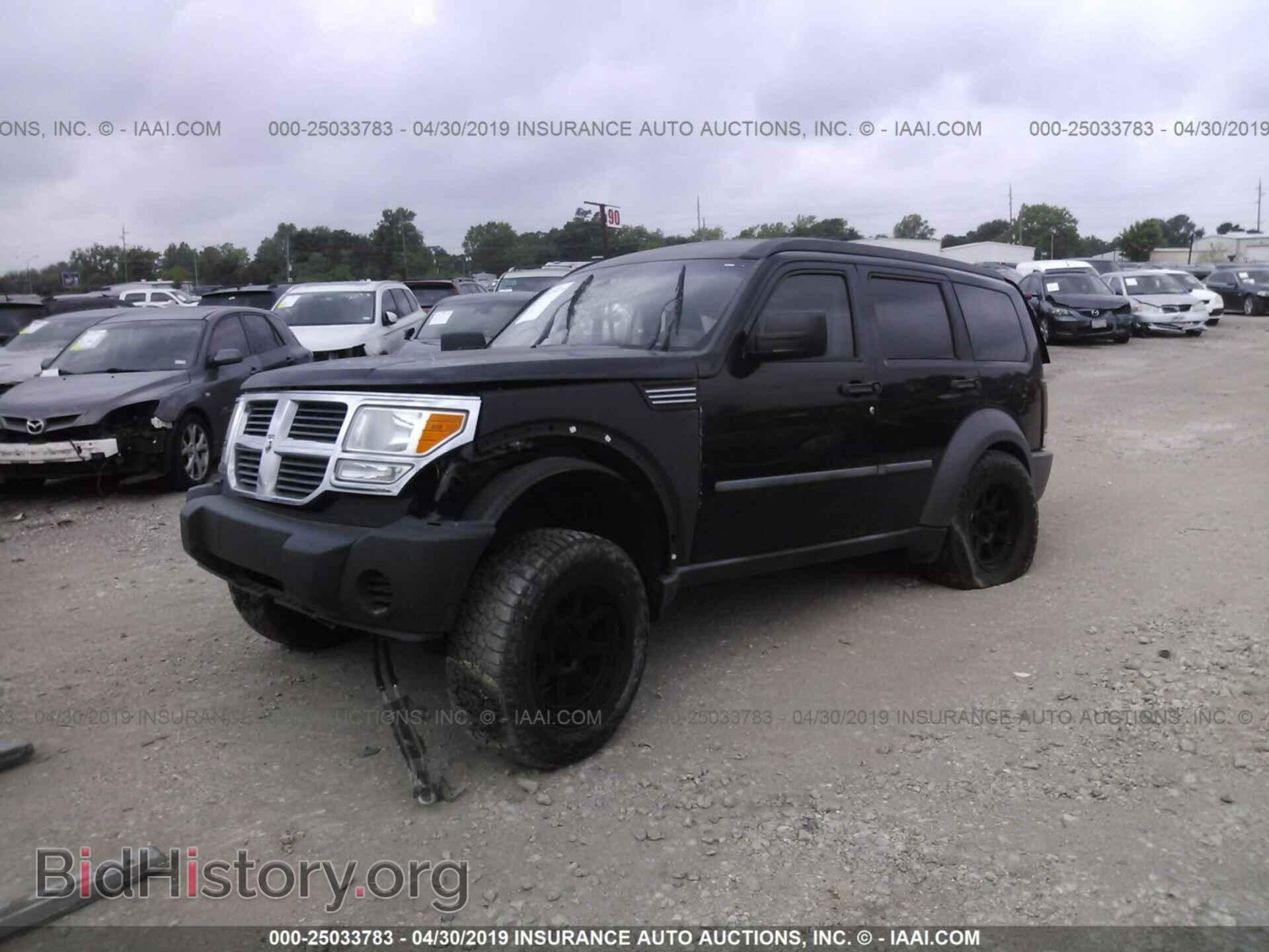2008 DODGE NITRO - VIN: 1D8GU28K98W128204 - Photo 2