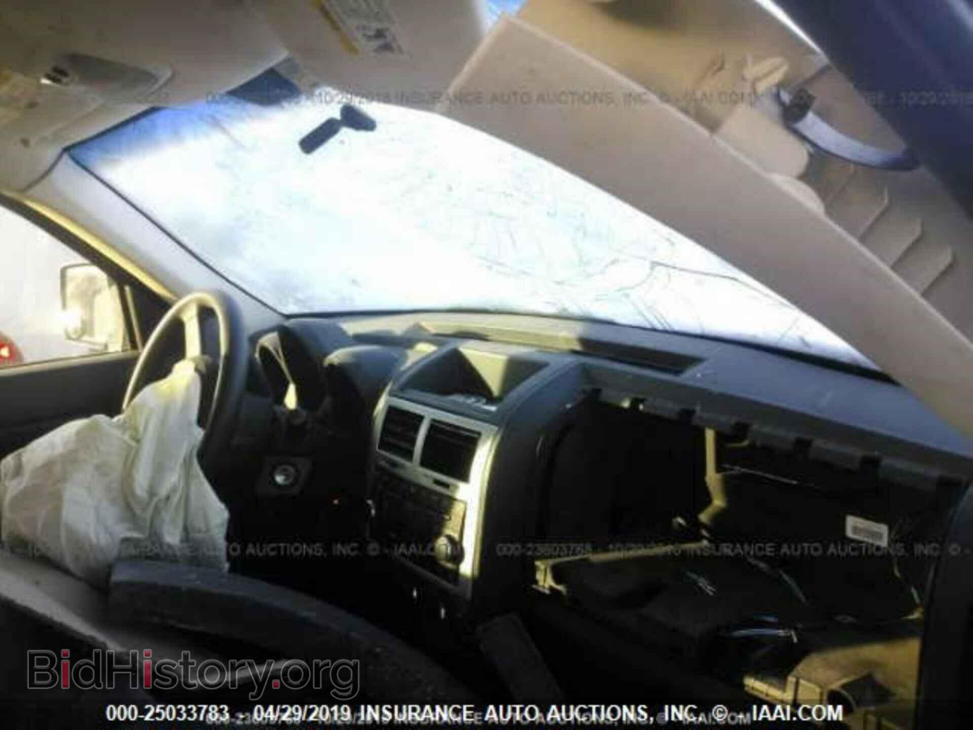 2008 DODGE NITRO - VIN: 1D8GU28K98W128204 - Photo 5