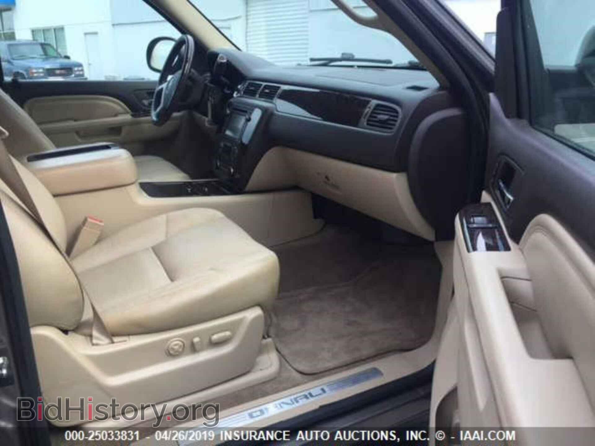 2012 GMC YUKON - VIN: 1GKS2EEF2CR191714 - Фото 5