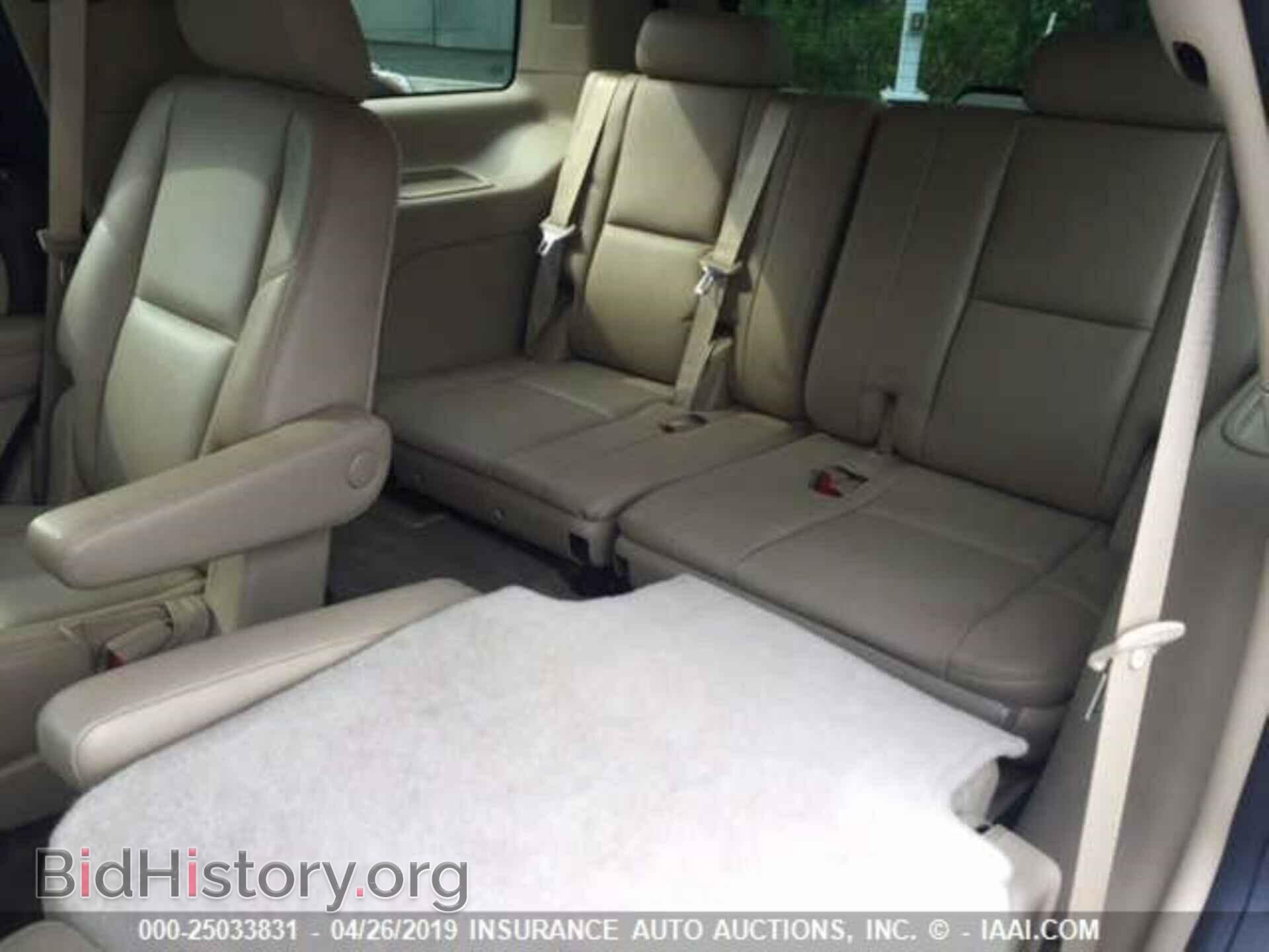 2012 GMC YUKON - VIN: 1GKS2EEF2CR191714 - Фото 8