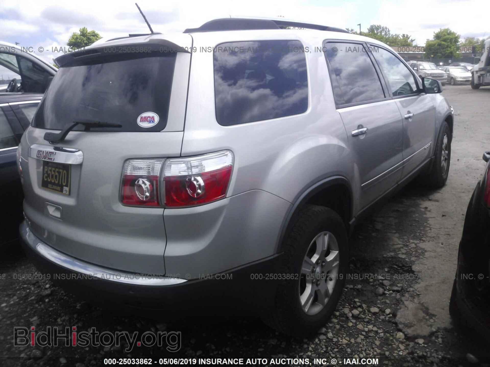 2008 GMC ACADIA - VIN: 1GKER13708J291796 - Фото 4