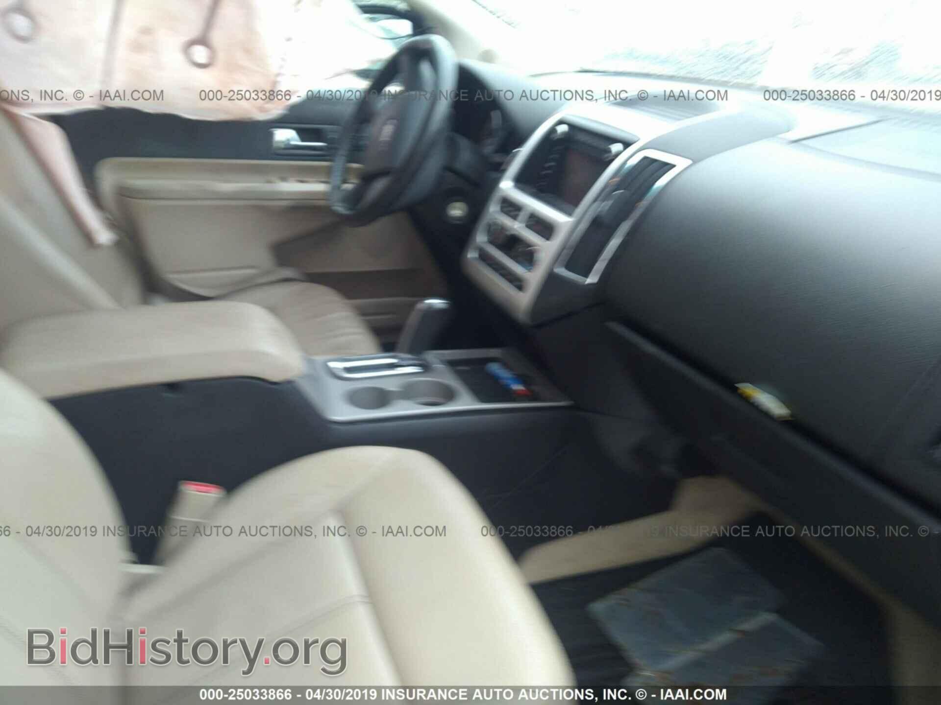 2009 FORD EDGE - VIN: 2FMDK49C99BA44005 - Photo 5