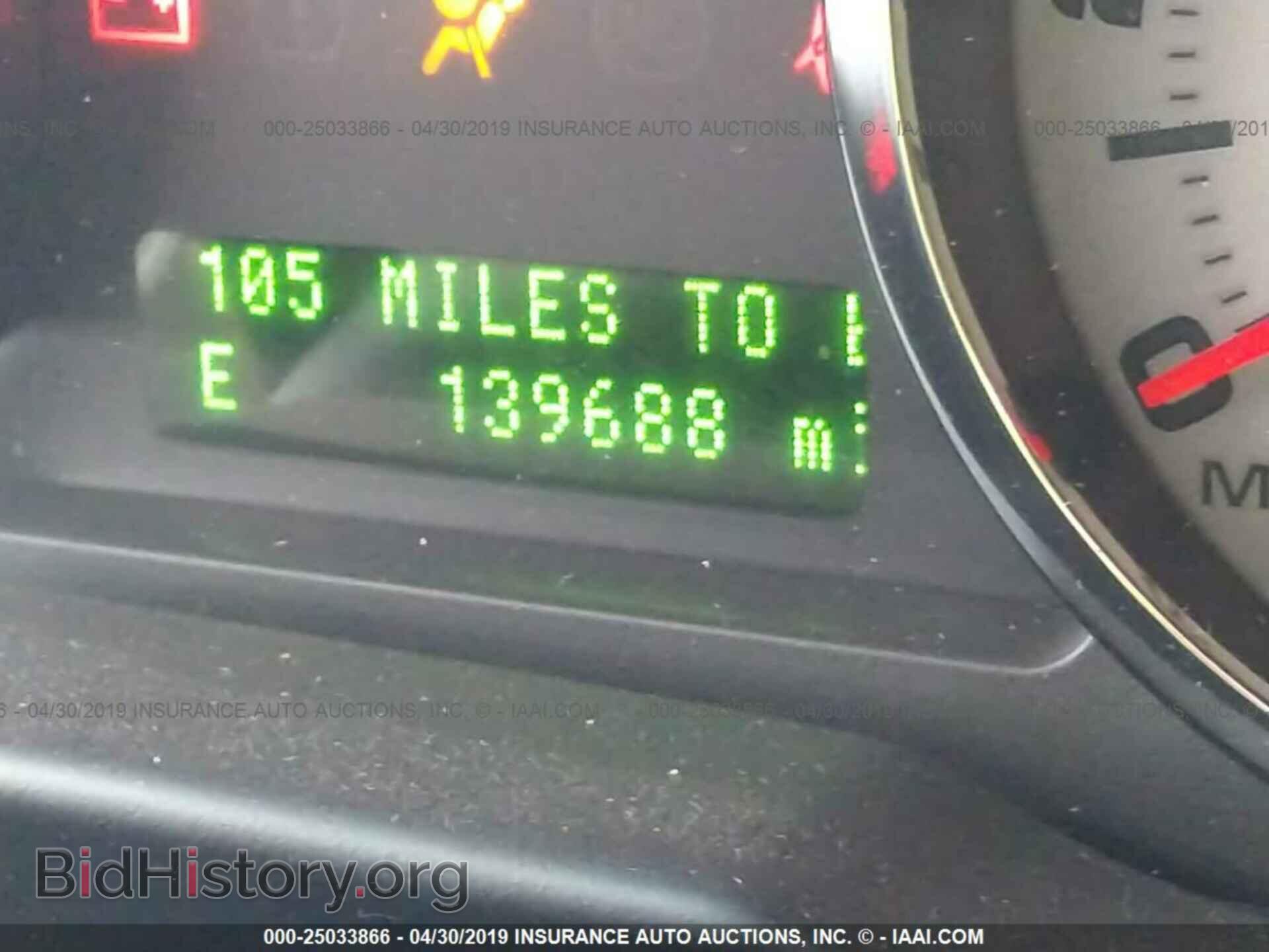 2009 FORD EDGE - VIN: 2FMDK49C99BA44005 - Photo 7